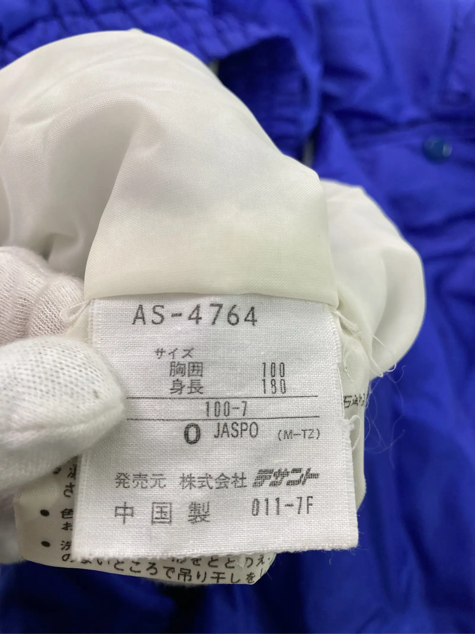 https://r2-worker.digdig.jp/product/7dd83e04-95bd-448a-9a4f-2d6b38d37ced/ed18d6b5-49ec-4f9b-b2f5-6aaa8f60a2fd