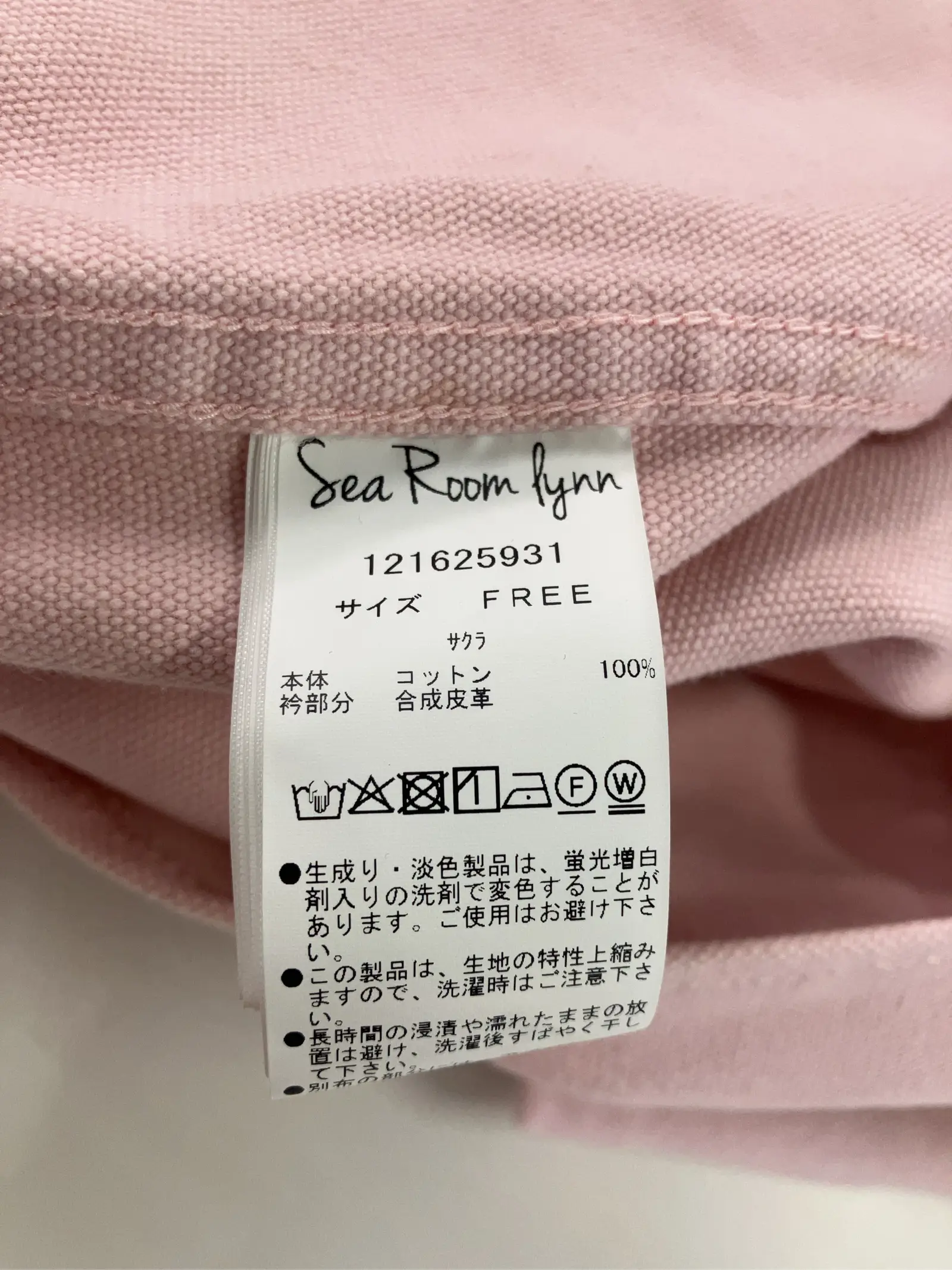 https://r2-worker.digdig.jp/product/7dd87b1b-8154-44d5-9ce0-e59509ba44b3/025e4849-9258-4a8a-871c-baee17f2bdb2