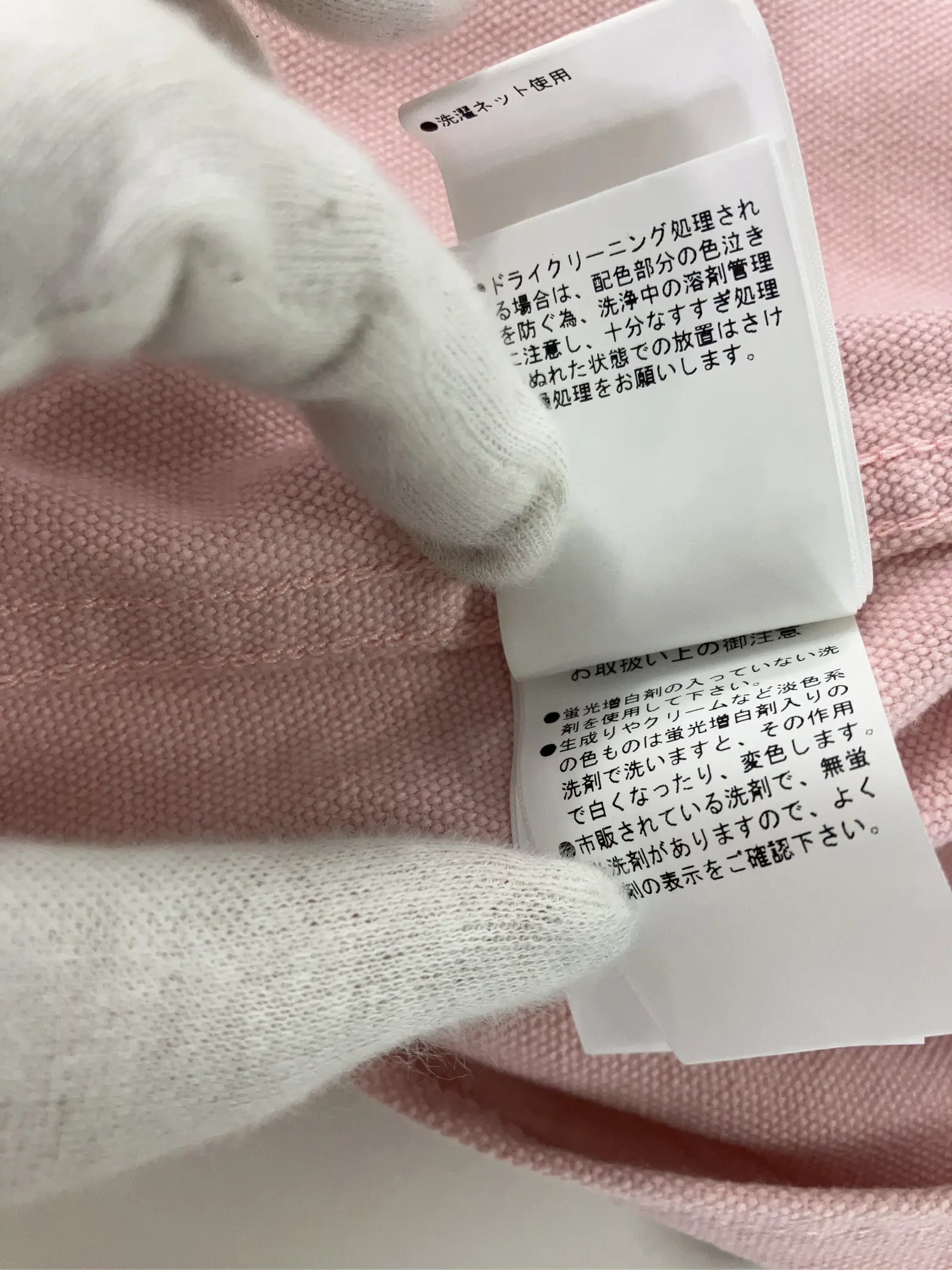 https://r2-worker.digdig.jp/product/7dd87b1b-8154-44d5-9ce0-e59509ba44b3/9b3eee37-eafa-4eda-bdbe-f596249cea88