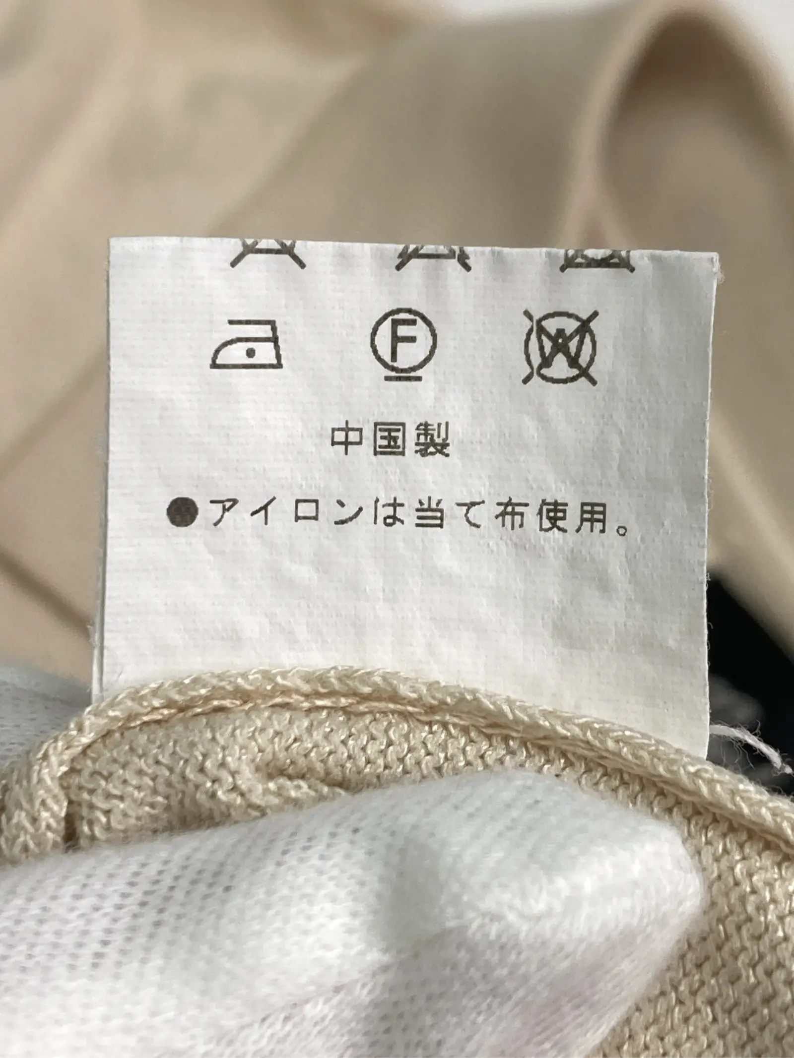 https://r2-worker.digdig.jp/product/7dd919bd-92be-4663-b1c9-2bb5403c0118/07aaa8f4-2a7b-4263-8947-f837971f0d5f