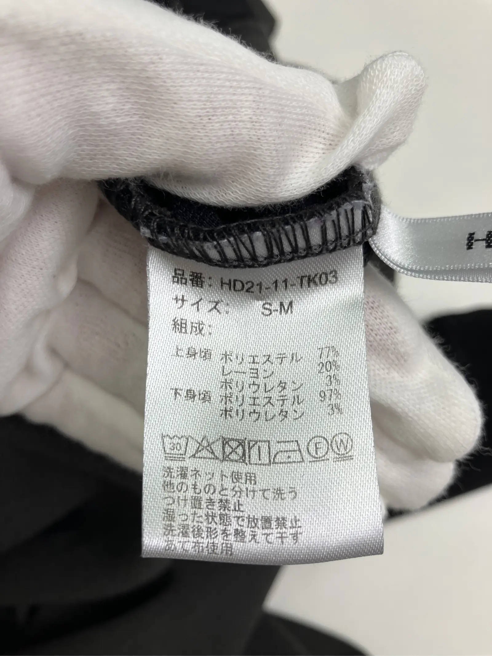 https://r2-worker.digdig.jp/product/7dd987b0-8cc6-4522-bd7f-6f5332c84035/669218fc-3881-4a91-8126-baf862c65ef3