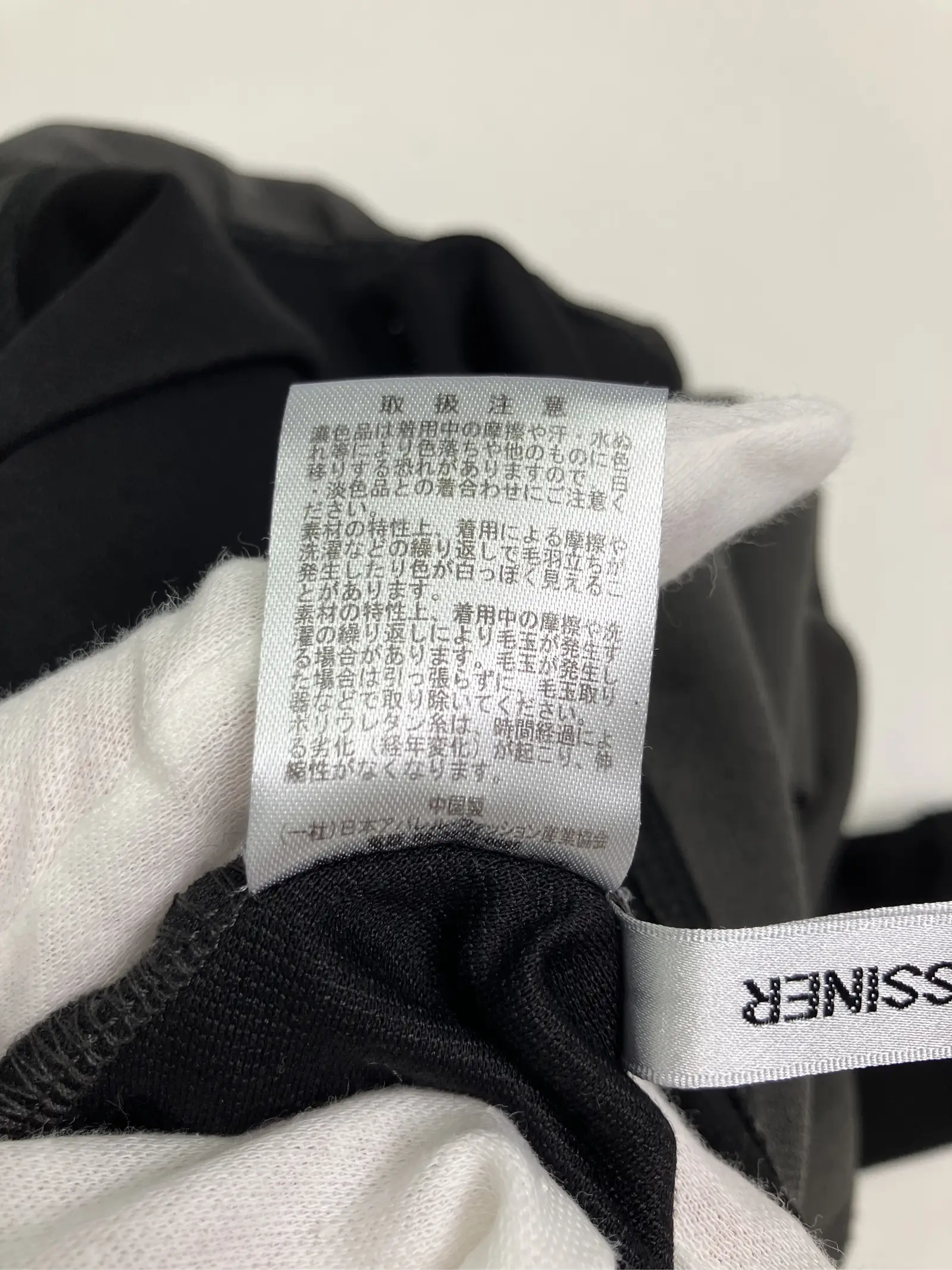 https://r2-worker.digdig.jp/product/7dd987b0-8cc6-4522-bd7f-6f5332c84035/fa172637-8eb8-4f3e-9f36-635272ebf5f6