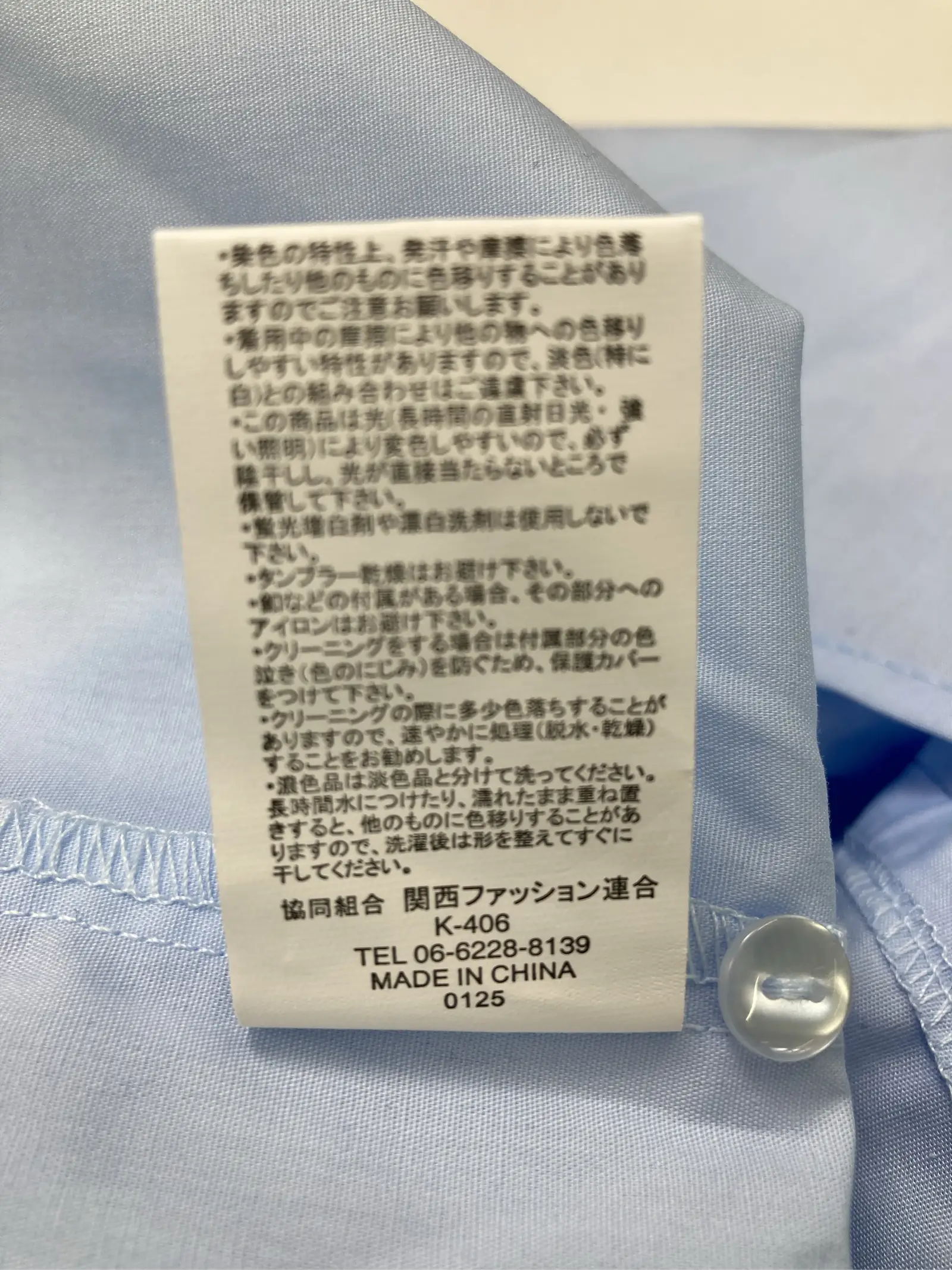 https://r2-worker.digdig.jp/product/7dd9b002-1c54-42ee-b985-13b8cc981395/2f757e0e-708f-4218-945a-384d28cf38cb