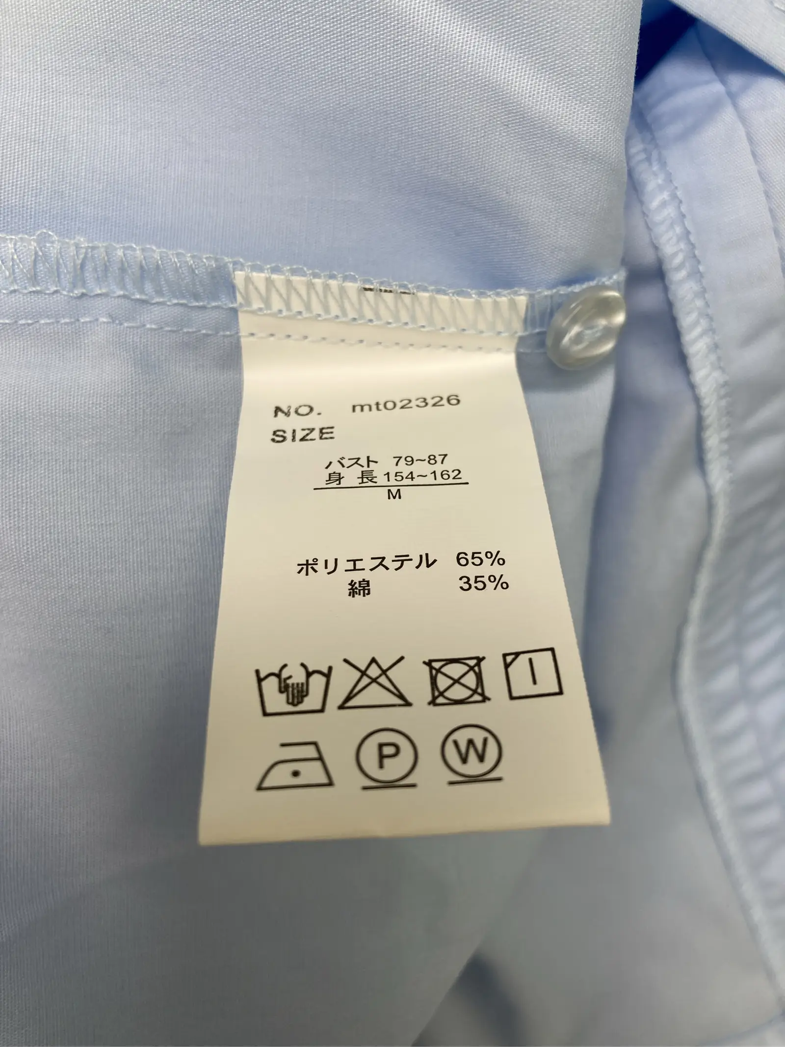 https://r2-worker.digdig.jp/product/7dd9b002-1c54-42ee-b985-13b8cc981395/734c089e-3288-48ab-8cc6-4dacd48ee422