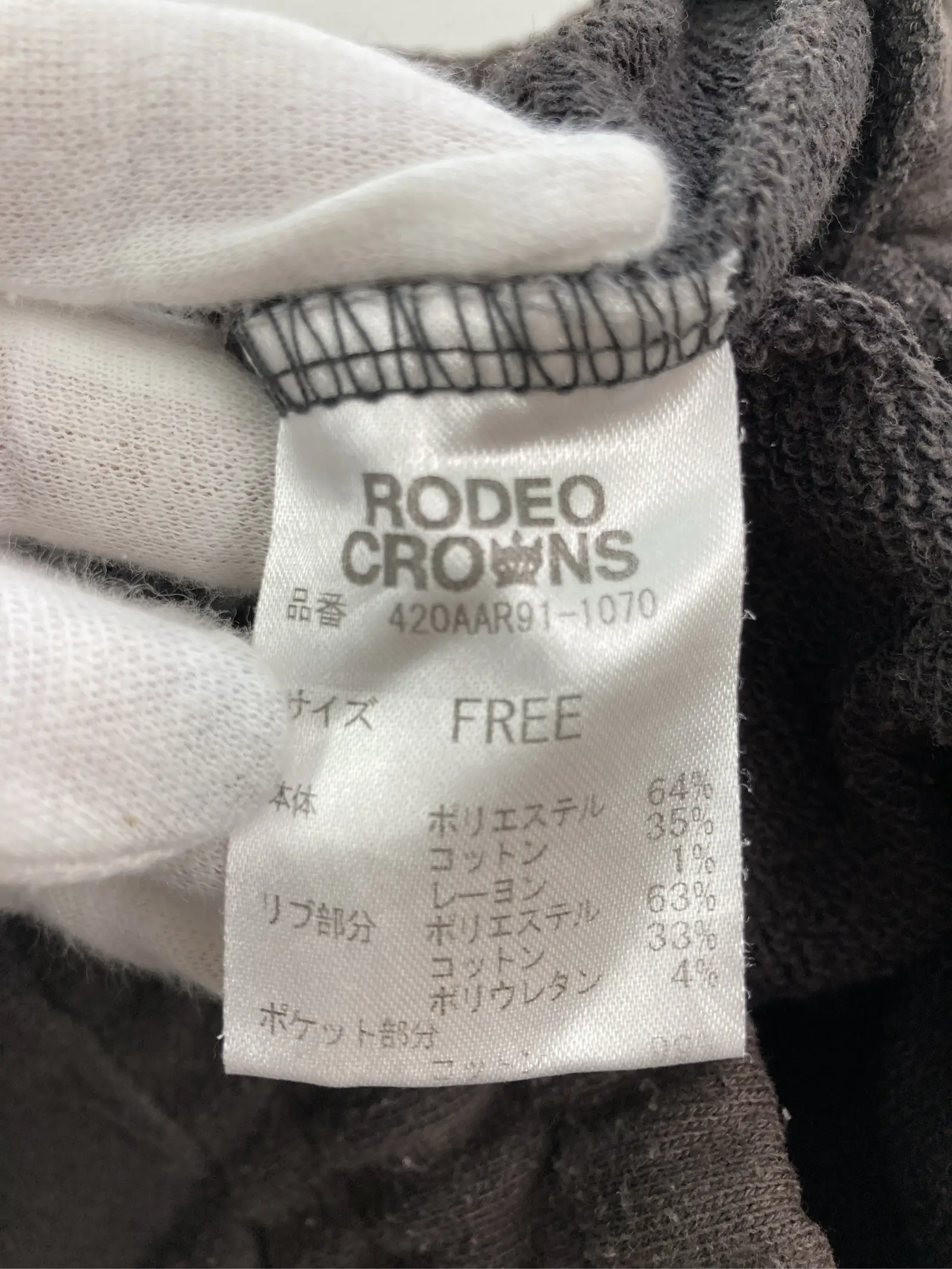 https://r2-worker.digdig.jp/product/7dda15a4-c0e8-46ee-a3f6-78fff087de6d/d4730d9c-10b6-4a68-b047-de0379880fc6