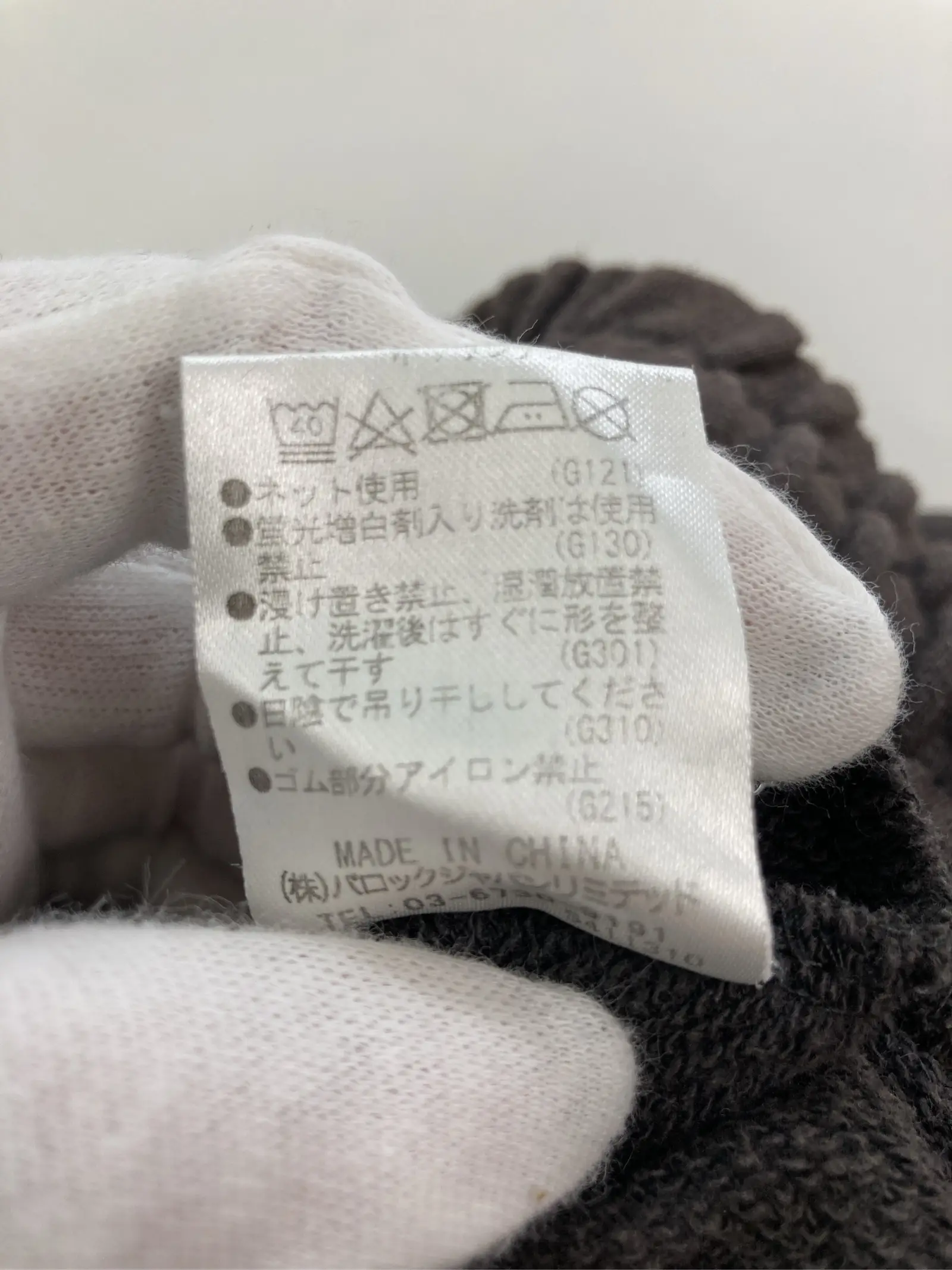 https://r2-worker.digdig.jp/product/7dda15a4-c0e8-46ee-a3f6-78fff087de6d/f4e0a398-5ee9-4027-b3f8-93afc7ec7729