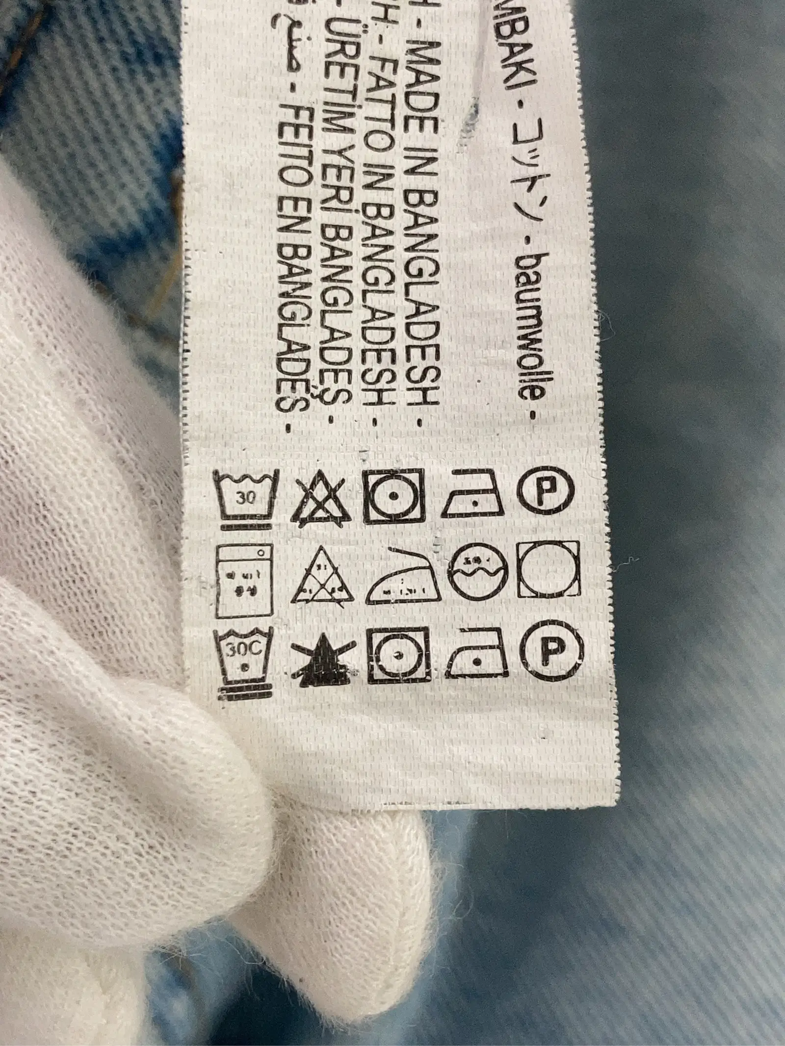 https://r2-worker.digdig.jp/product/7dda2770-511a-46e9-94a8-c75736ffc0f9/9e811e40-6394-47d8-bc0b-c4b0b704111a