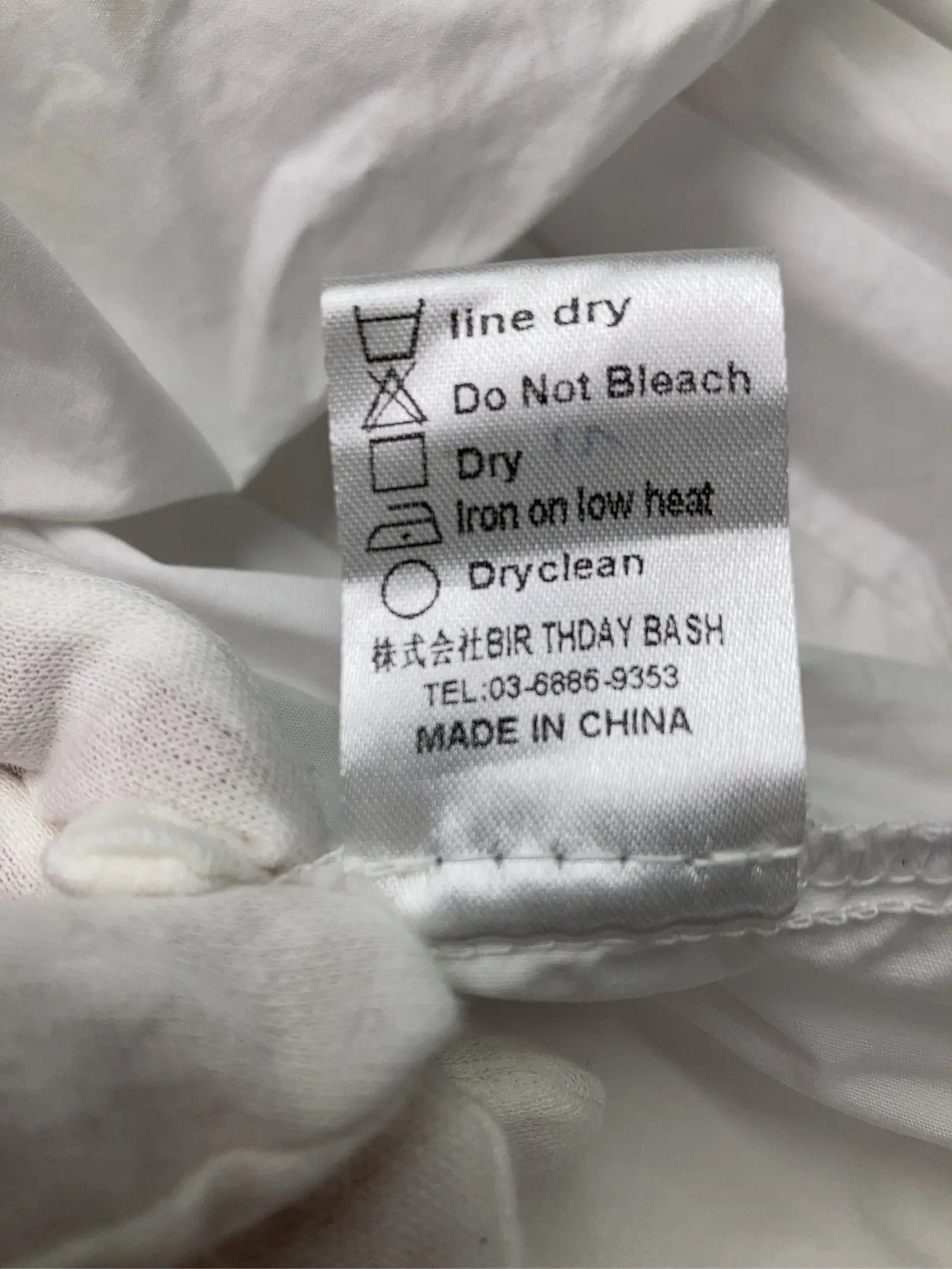https://r2-worker.digdig.jp/product/7ddbe9e8-5e72-422b-953b-7a04591cac24/68890fd2-c859-423b-a78b-4e7b2776ff66