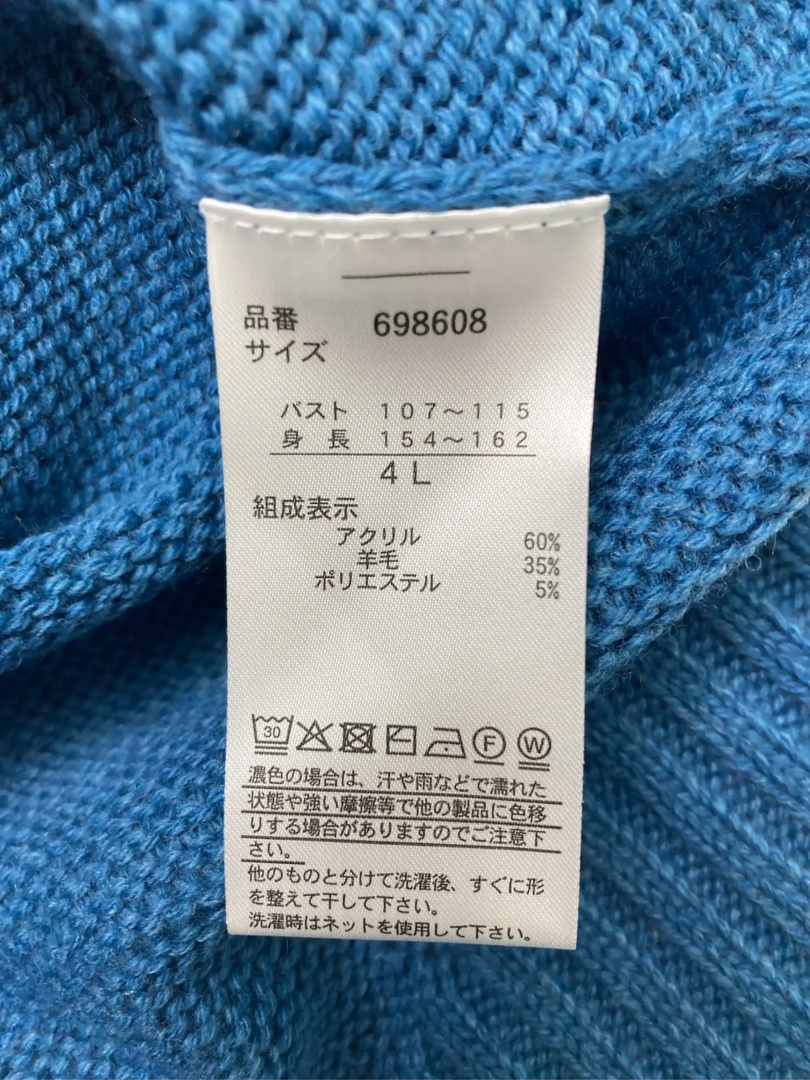 https://r2-worker.digdig.jp/product/7ddcf354-7392-406c-8ad9-a50320de55db/247b4738-8495-4e30-91bd-cd836e7773d9