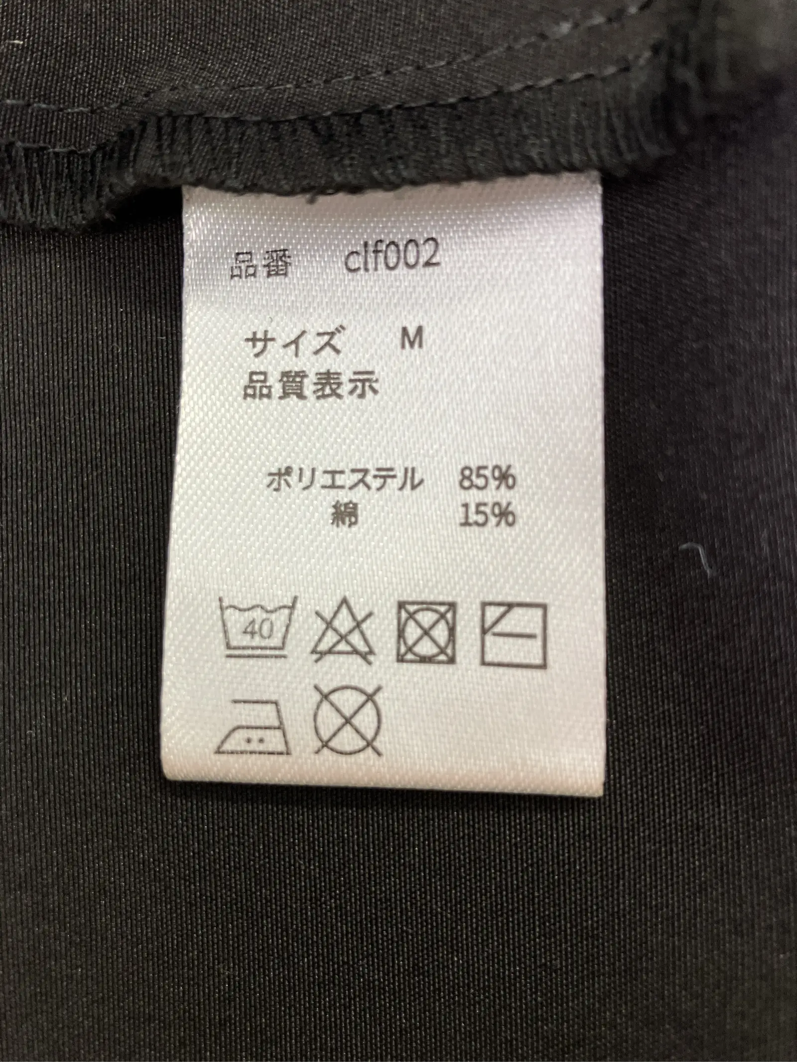 https://r2-worker.digdig.jp/product/7dddd0c2-023a-492c-a02f-496c156a8888/651f3de0-cd70-4eb6-ae61-727eb9ac3b5b