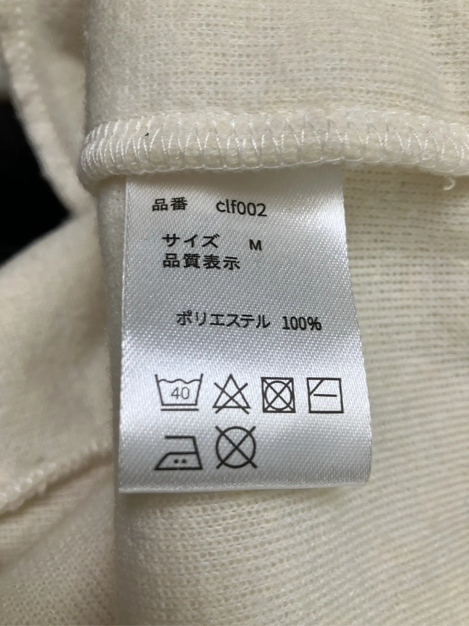 https://r2-worker.digdig.jp/product/7dddd0c2-023a-492c-a02f-496c156a8888/6d2b922f-8f5b-4fcd-b85a-0d132aea6b75