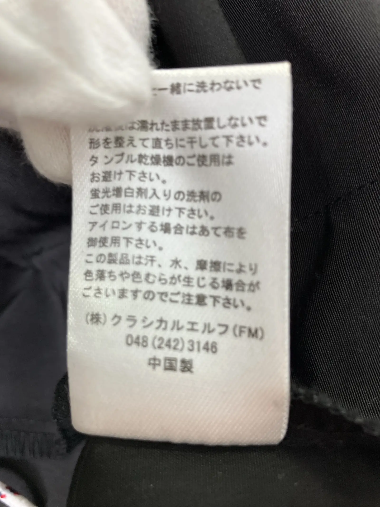 https://r2-worker.digdig.jp/product/7dddd0c2-023a-492c-a02f-496c156a8888/8f07635d-44ef-458a-8861-e3df9f68accd