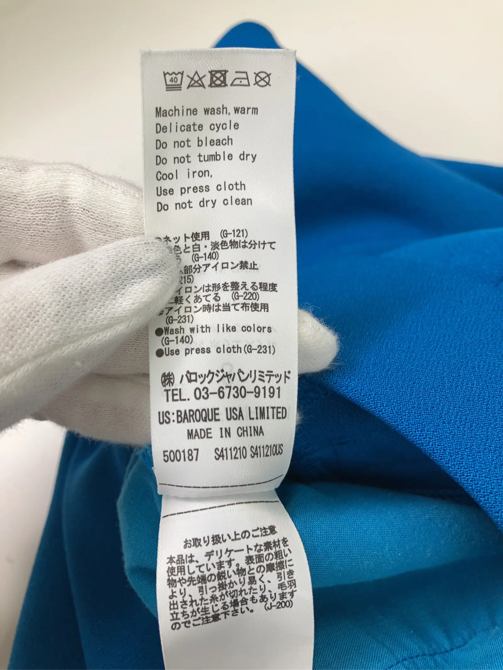 https://r2-worker.digdig.jp/product/7ddde297-9a5a-4b27-9e31-f0c748b1d8e7/8f9ace49-5294-4897-9d3b-a5ec868bc623