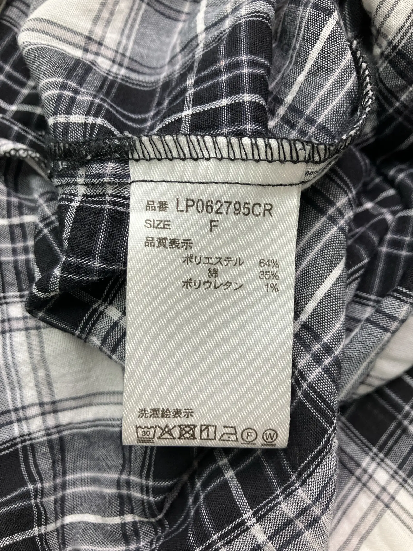 https://r2-worker.digdig.jp/product/7dddfae3-e47e-4fa6-861a-5da11a881245/6724344d-62da-4fbc-a7a5-40425d807746