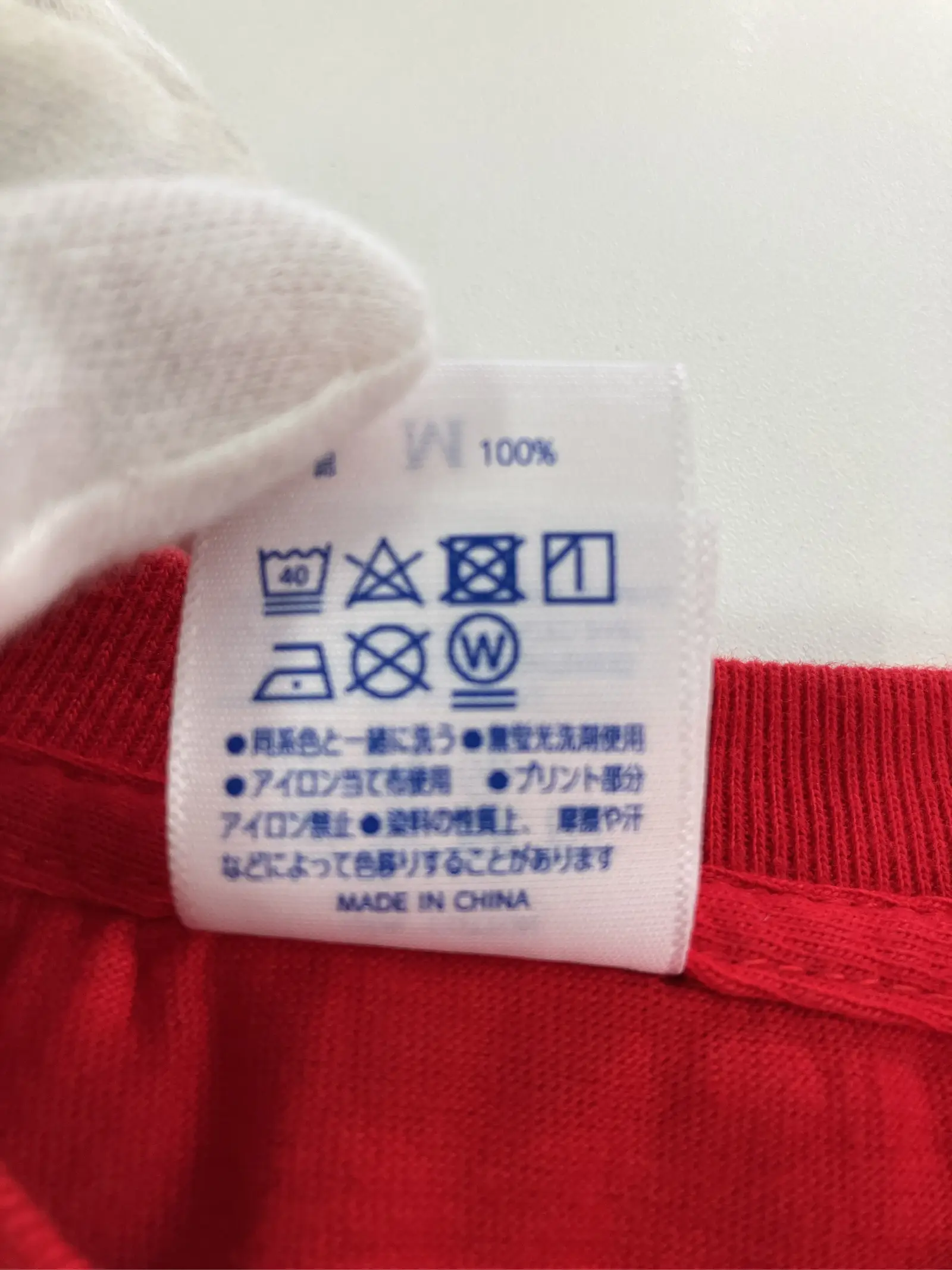 https://r2-worker.digdig.jp/product/7dddfc2f-fd41-4e61-a887-1b4eea3afdf8/9259e900-4537-47ac-8fb1-d325aa187a9b