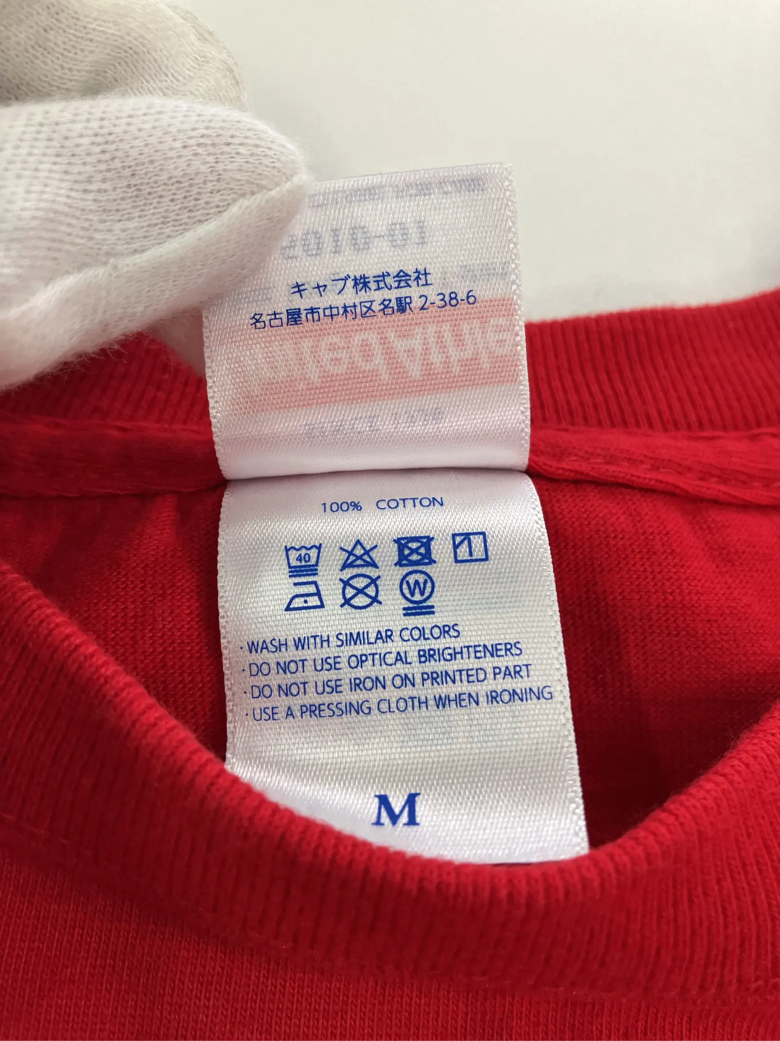 https://r2-worker.digdig.jp/product/7dddfc2f-fd41-4e61-a887-1b4eea3afdf8/a21913cd-0beb-441f-afc8-6d93e29bec64