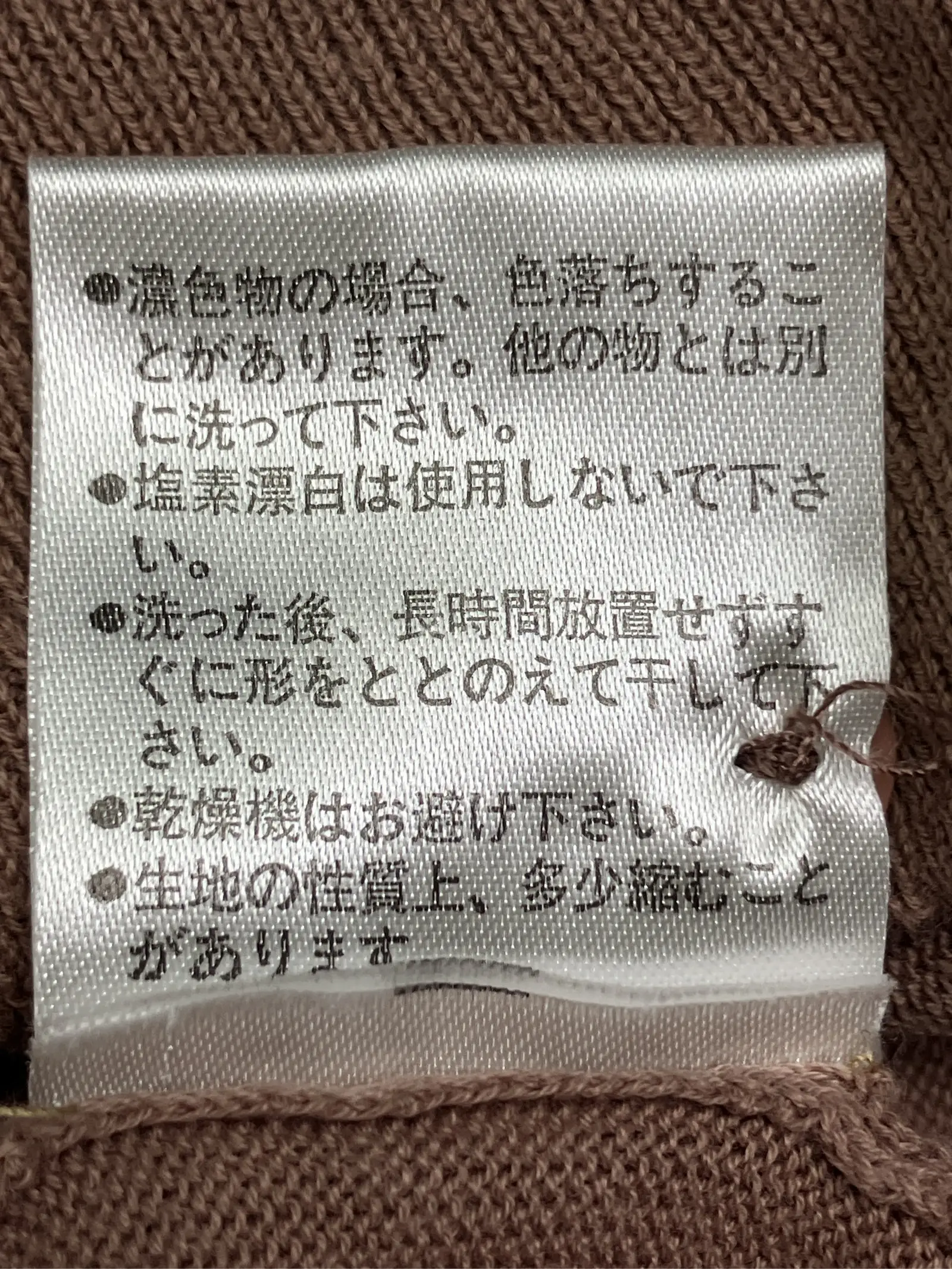 https://r2-worker.digdig.jp/product/7dddfe92-df8b-42ef-b672-8fa801131be6/a9629230-fc14-473e-b591-be2c8a24a245
