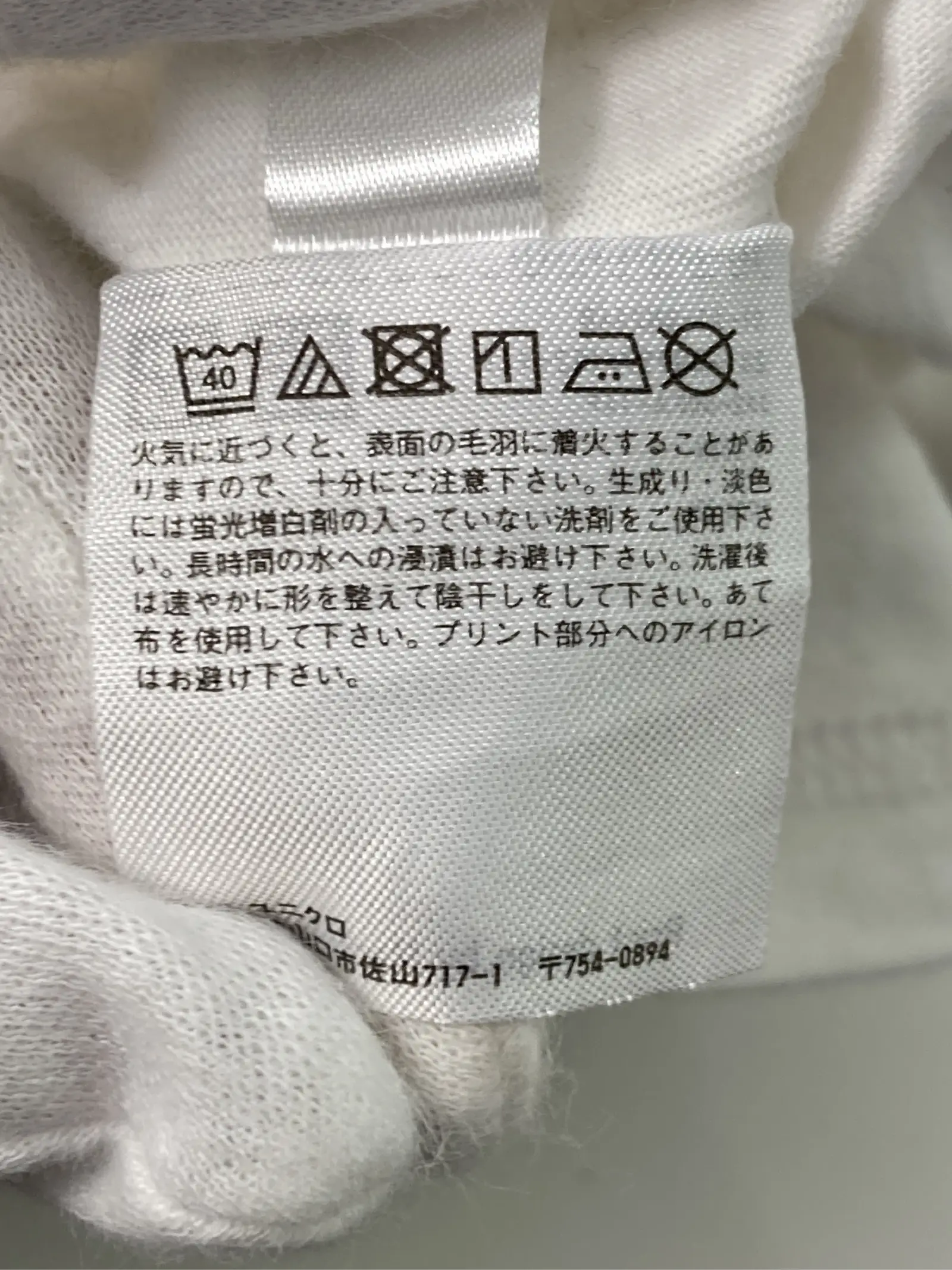https://r2-worker.digdig.jp/product/7dde6655-f0f4-4822-8231-3f0dad7b57c7/47034774-b45e-4547-8095-a2d53473773f