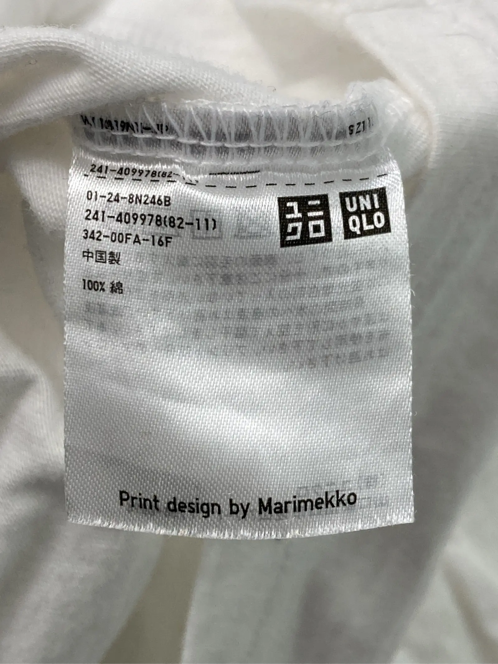 https://r2-worker.digdig.jp/product/7dde6655-f0f4-4822-8231-3f0dad7b57c7/65ccdaed-cc5c-4524-9c98-7c82cc48a54a