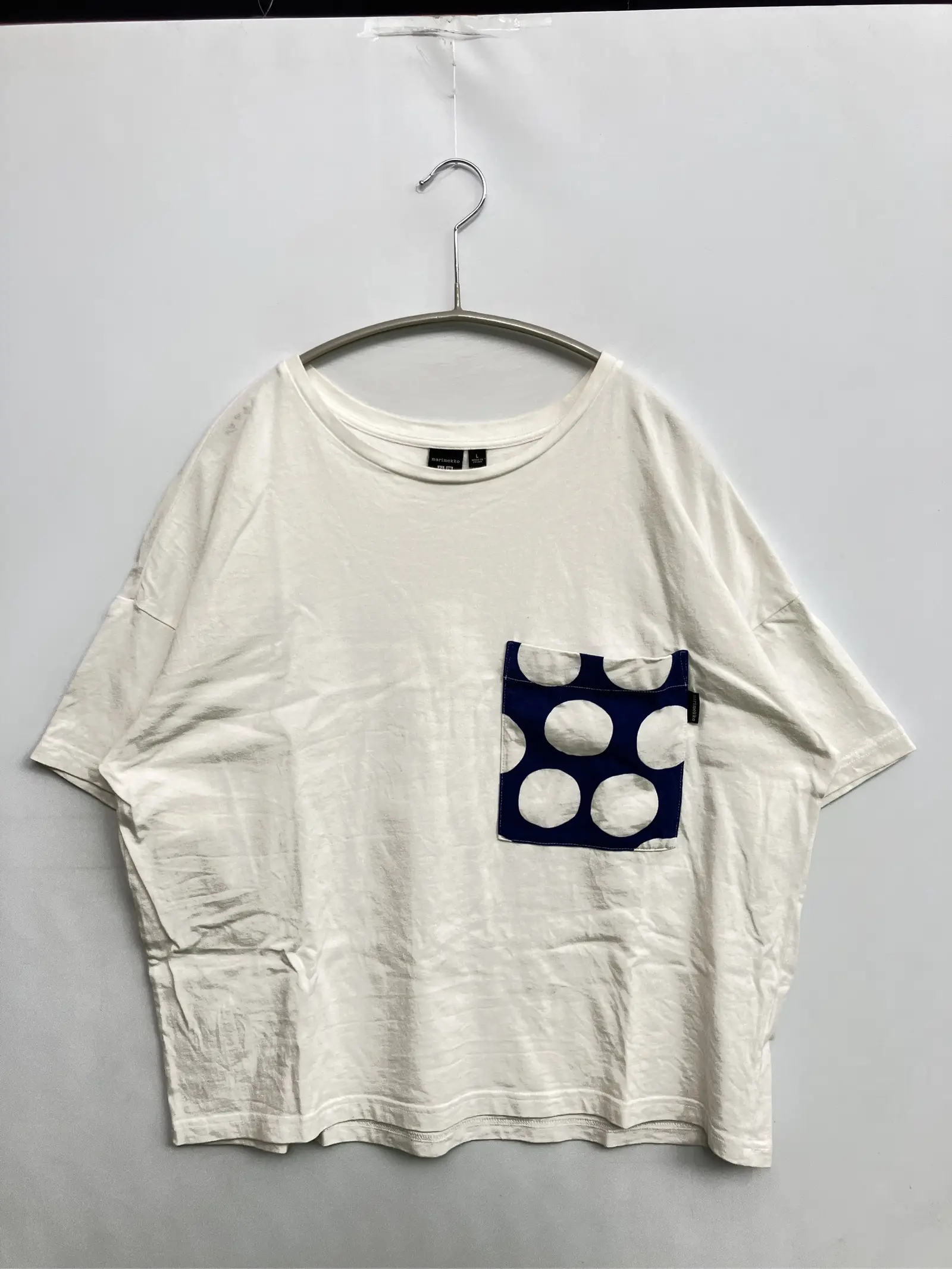 https://r2-worker.digdig.jp/product/7dde6655-f0f4-4822-8231-3f0dad7b57c7/f119a9e2-ee16-47b4-82b6-3d9d2fd1c76b