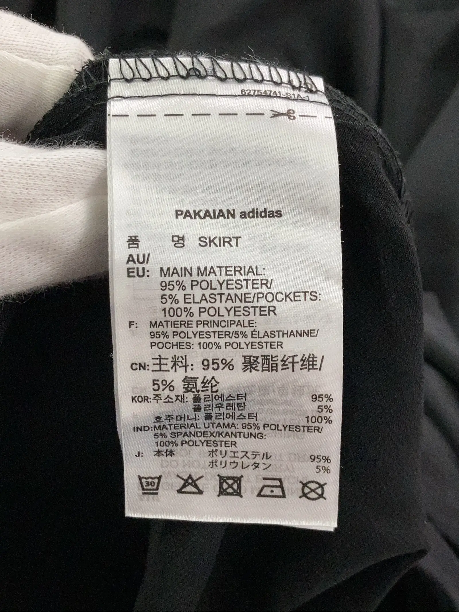 https://r2-worker.digdig.jp/product/7ddf313e-40e5-4ea0-aac2-88ddf062a650/03b480b5-bc55-4add-8657-d0350598a2ca