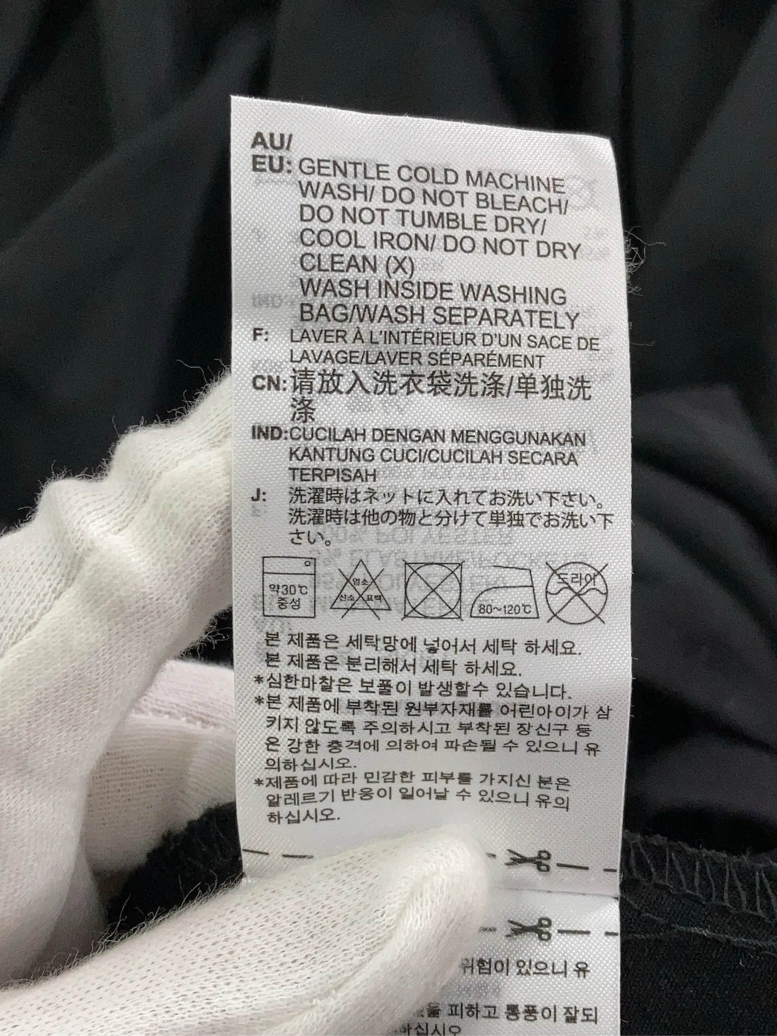 https://r2-worker.digdig.jp/product/7ddf313e-40e5-4ea0-aac2-88ddf062a650/bc49cee1-dc76-4941-9bd4-94bfea14c339
