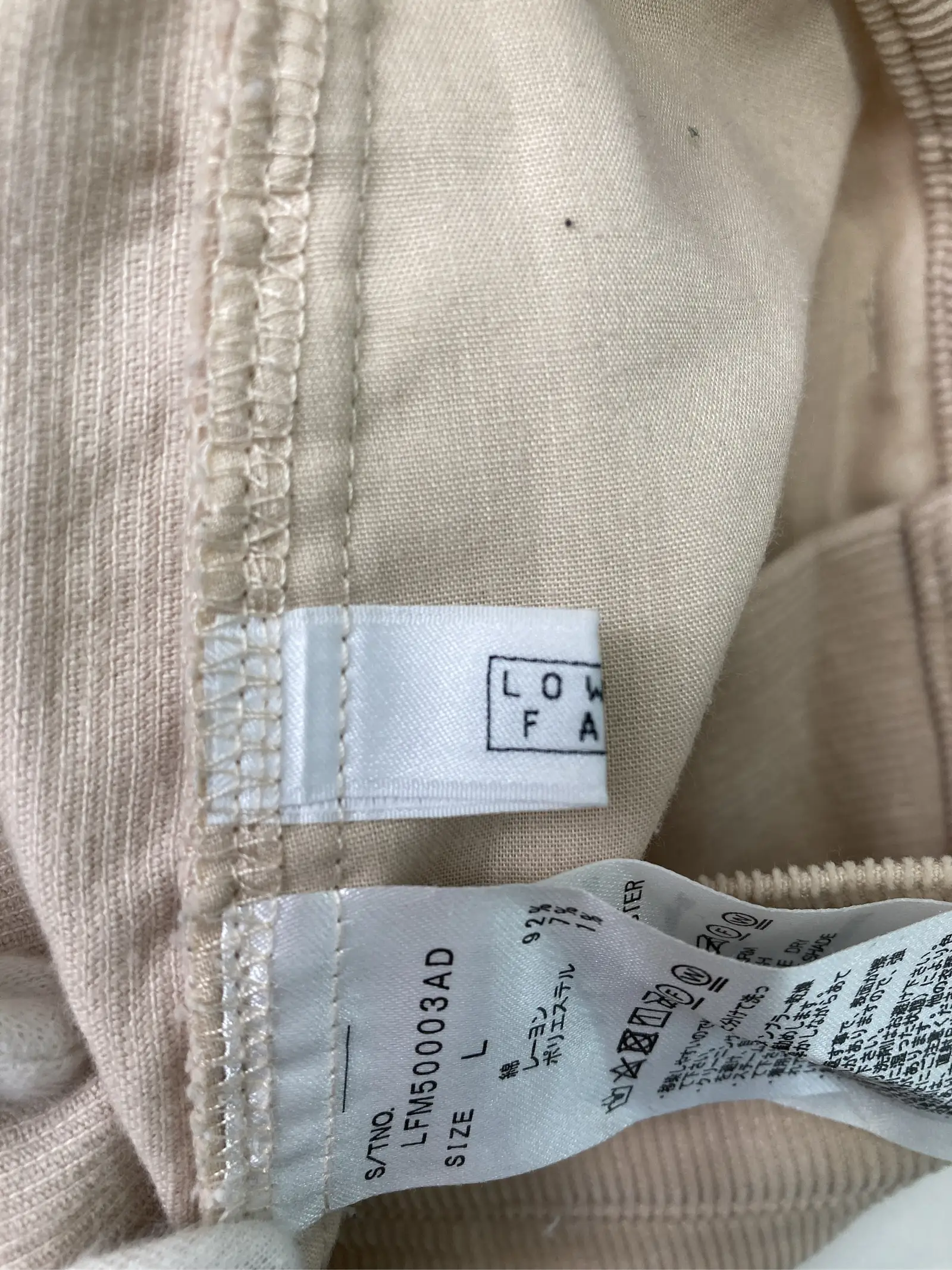 https://r2-worker.digdig.jp/product/7ddf69e7-9151-4326-8072-bc700f8ca081/1bb0ccd4-7e2b-441b-9fff-341831fba96f