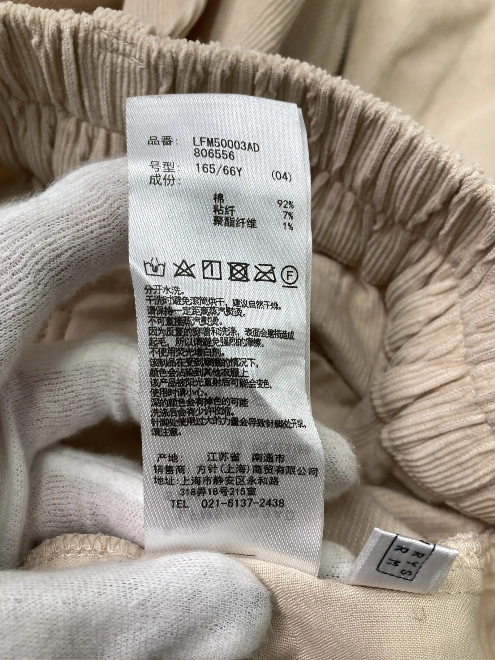 https://r2-worker.digdig.jp/product/7ddf69e7-9151-4326-8072-bc700f8ca081/c28023f8-2c8d-4899-b5b4-f7efc76b18a4