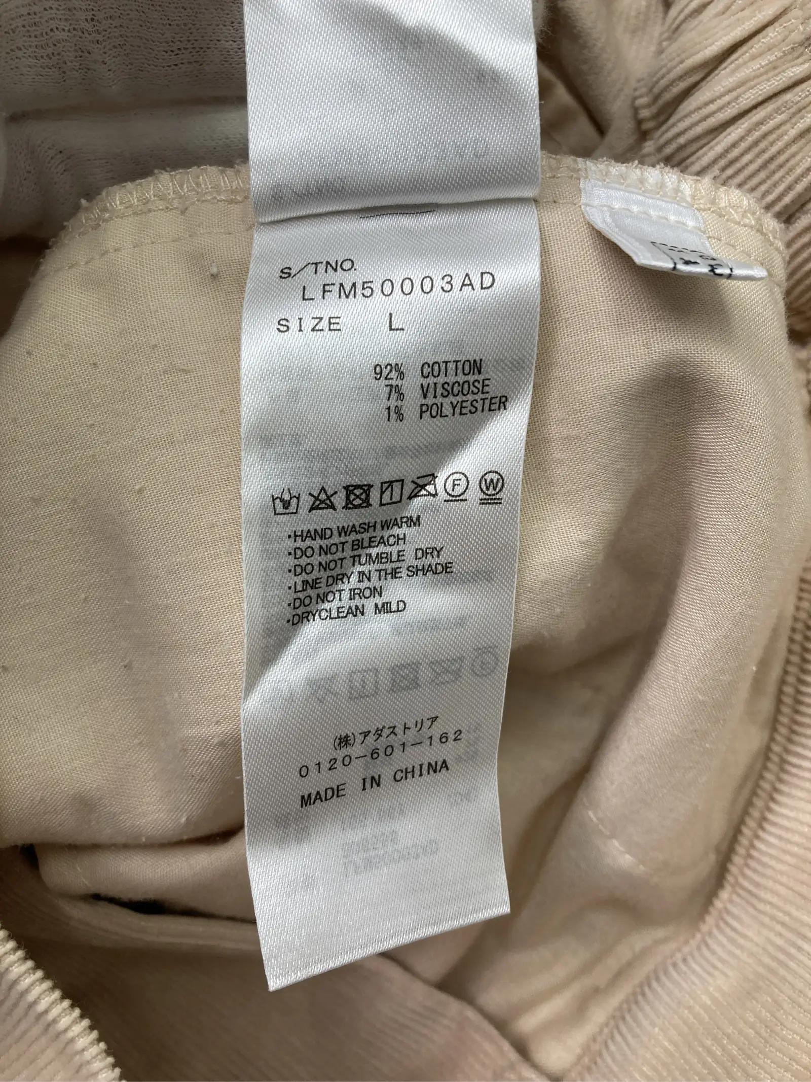 https://r2-worker.digdig.jp/product/7ddf69e7-9151-4326-8072-bc700f8ca081/dd2bfa08-2169-4e5c-949b-5771ae973bb2