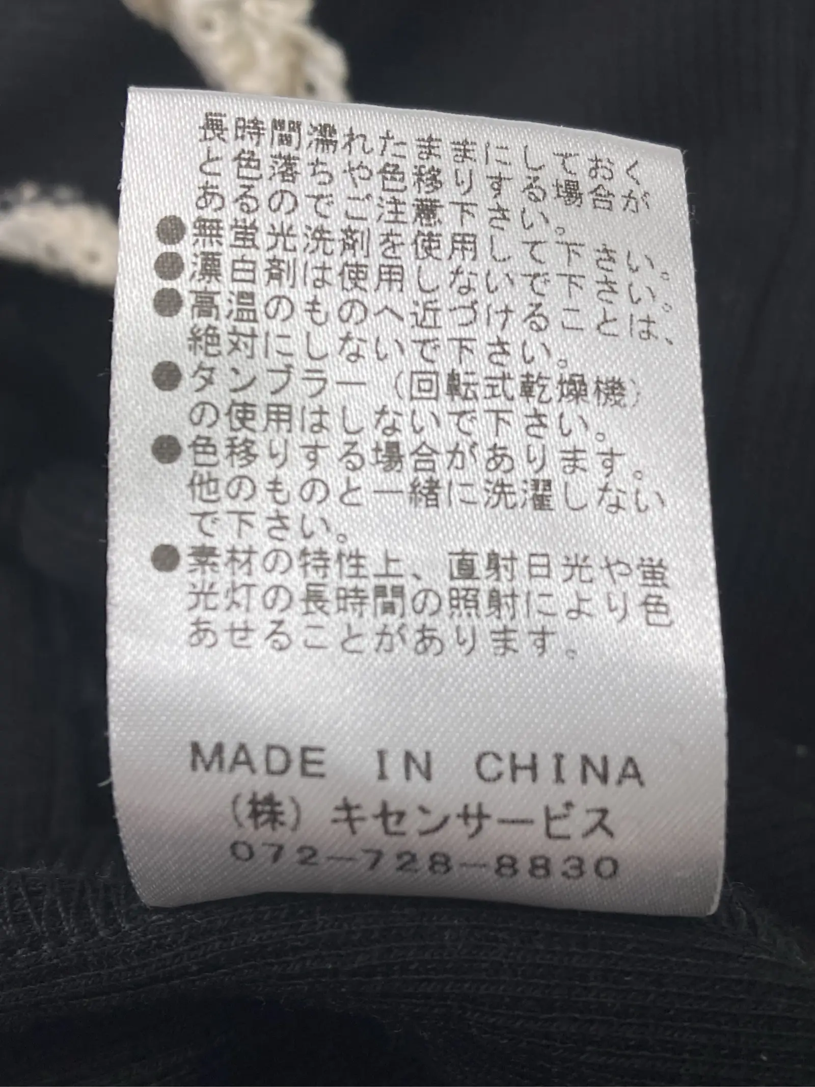 https://r2-worker.digdig.jp/product/7de14a25-0990-4742-80cf-32a71cba0b10/885314a6-3931-49ee-a984-18e760e983b4