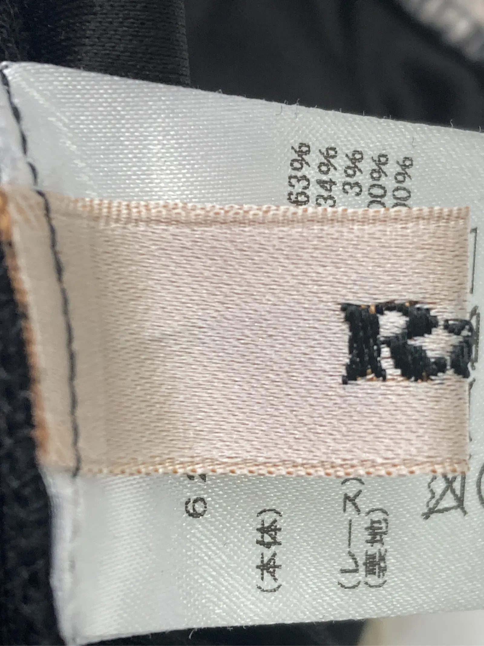 https://r2-worker.digdig.jp/product/7de14a25-0990-4742-80cf-32a71cba0b10/8a2ad55f-85aa-4606-8fcc-572ab24a816f