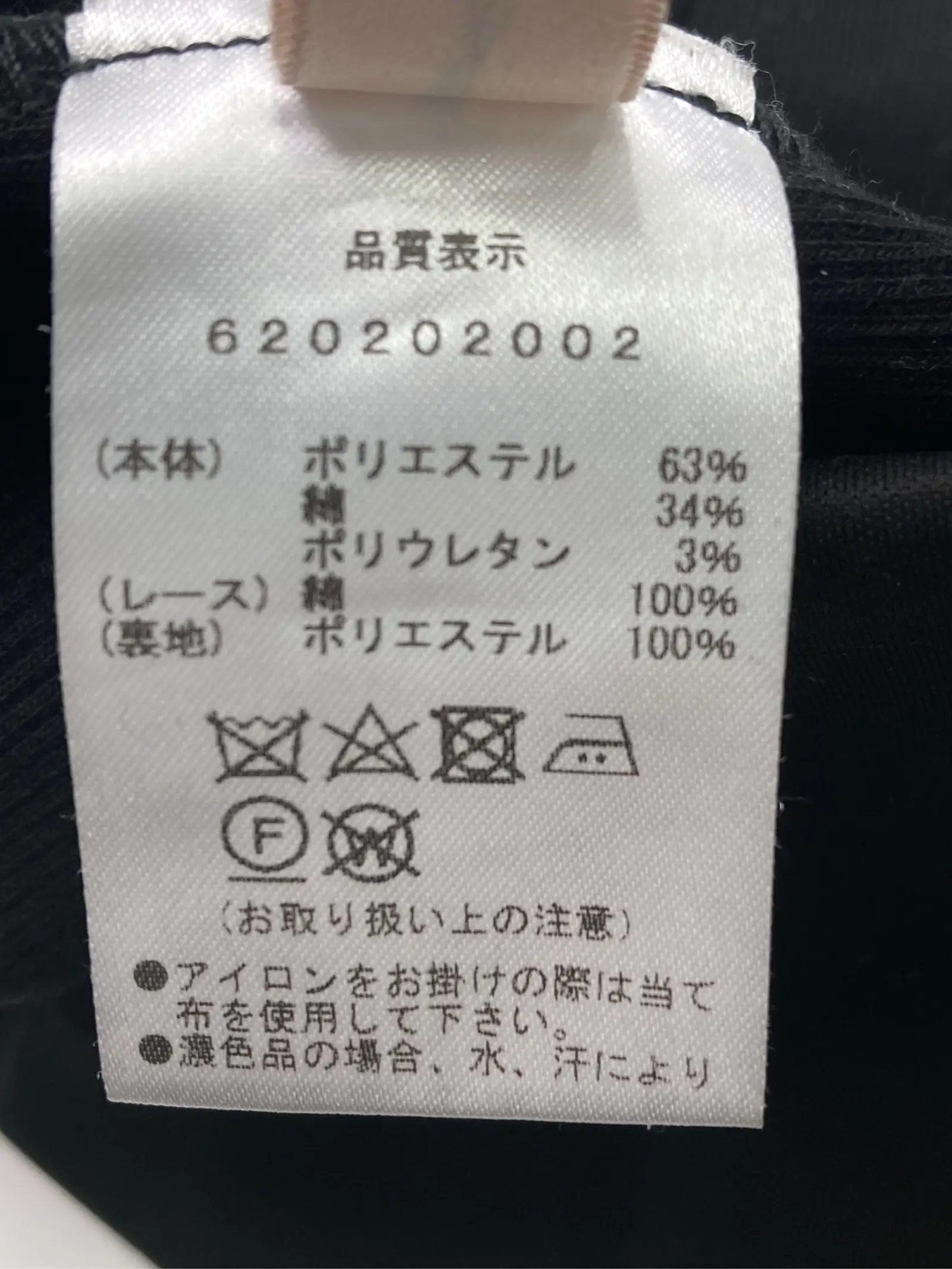 https://r2-worker.digdig.jp/product/7de14a25-0990-4742-80cf-32a71cba0b10/c3d1c6d8-7fd1-4205-927f-94f03c5f975d