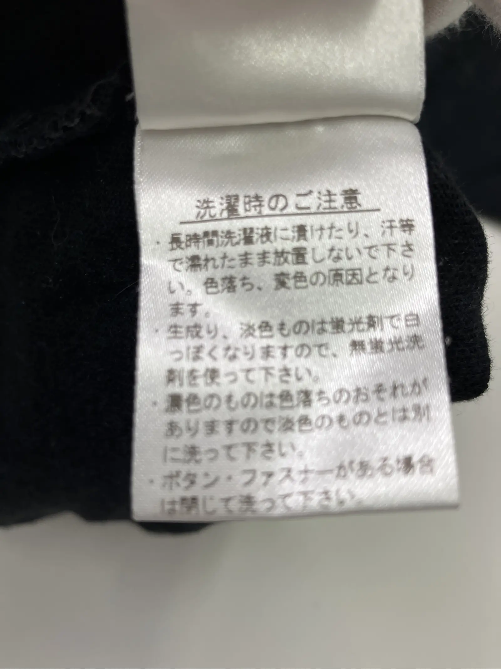 https://r2-worker.digdig.jp/product/7de316b3-d248-48a2-aadb-2f0be5e5237d/2187eaa0-debe-4066-b1bb-d0227b0bb081