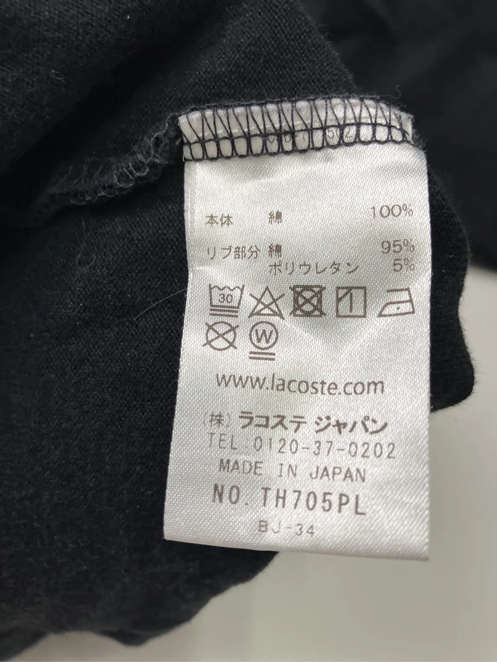 https://r2-worker.digdig.jp/product/7de316b3-d248-48a2-aadb-2f0be5e5237d/e365b49a-3f40-453d-bafd-6899e41a4f84