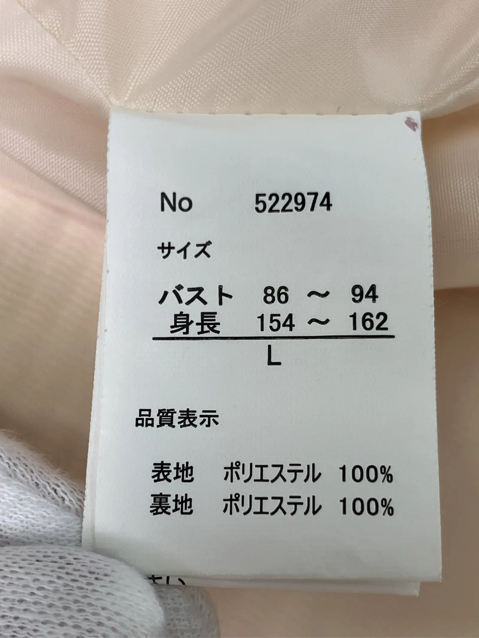https://r2-worker.digdig.jp/product/7de6ea73-faa6-43c4-ae28-cda10b3e4d1c/12865b04-e930-4a9e-bfb6-fb1ee0955697