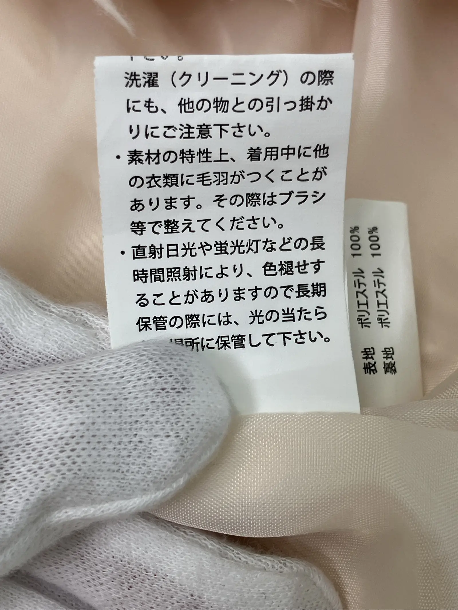 https://r2-worker.digdig.jp/product/7de6ea73-faa6-43c4-ae28-cda10b3e4d1c/1f7f2637-a67a-417f-86a6-9bb486076903