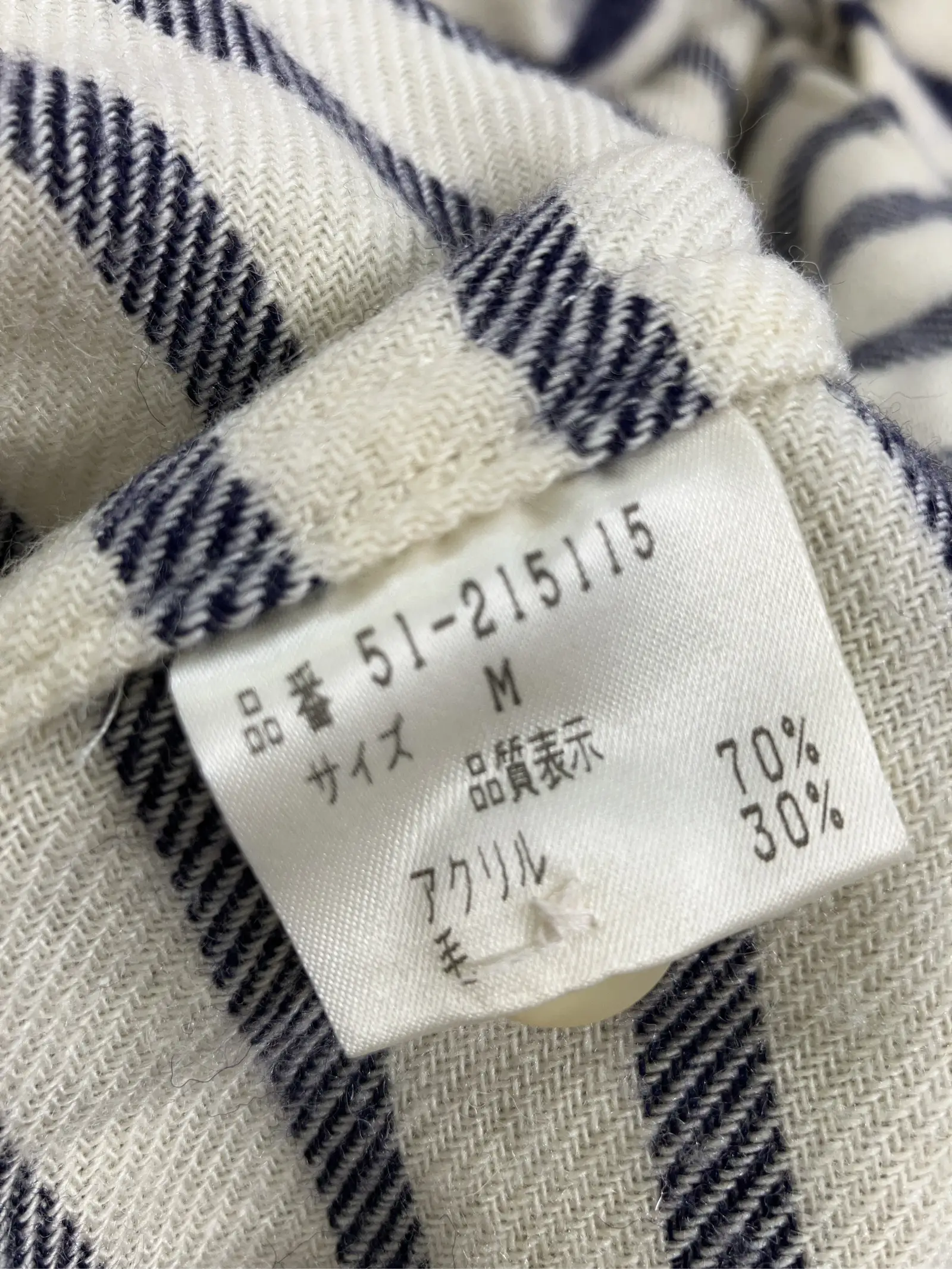 https://r2-worker.digdig.jp/product/7de8a152-c786-4ec2-9aa2-ee4ea535e3eb/0837f9aa-3093-40d1-b26a-96fe37232796