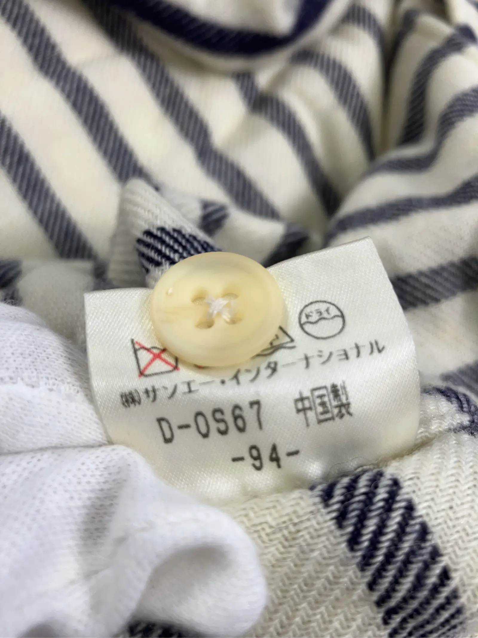 https://r2-worker.digdig.jp/product/7de8a152-c786-4ec2-9aa2-ee4ea535e3eb/281a1d68-ad0e-4198-8bbd-b67ba2a42700