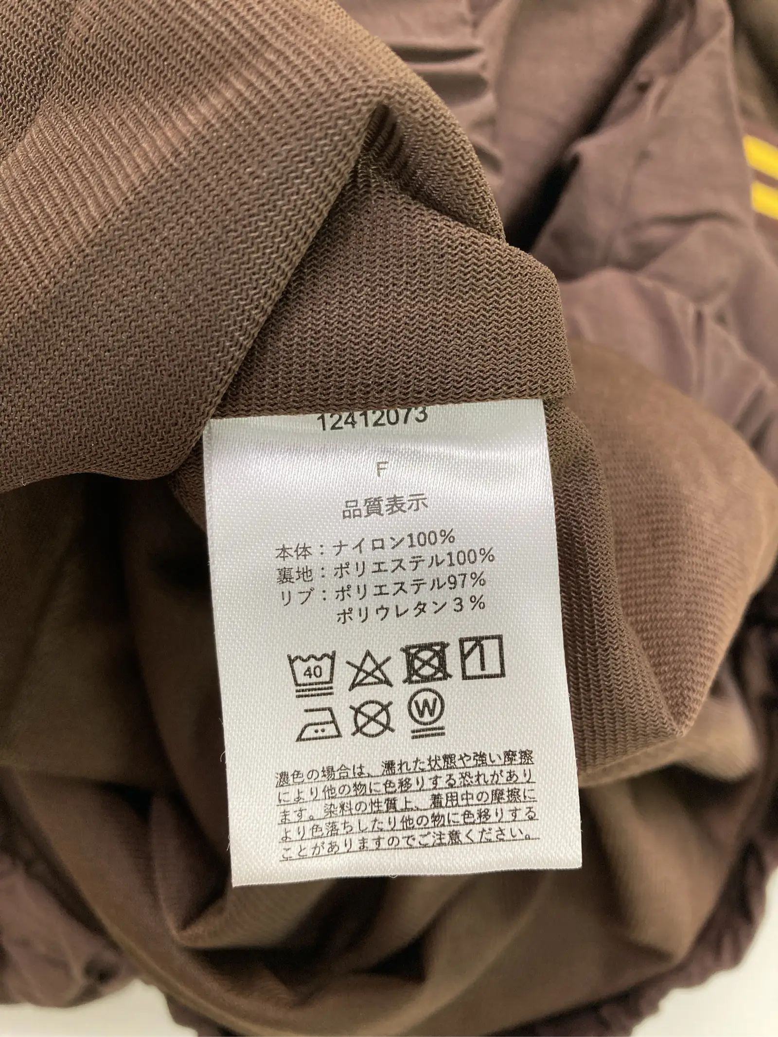 https://r2-worker.digdig.jp/product/7de8b028-6274-4a74-a4bf-eb458b5ae763/d232ce94-2a2c-40b3-9ae2-d153696dae29