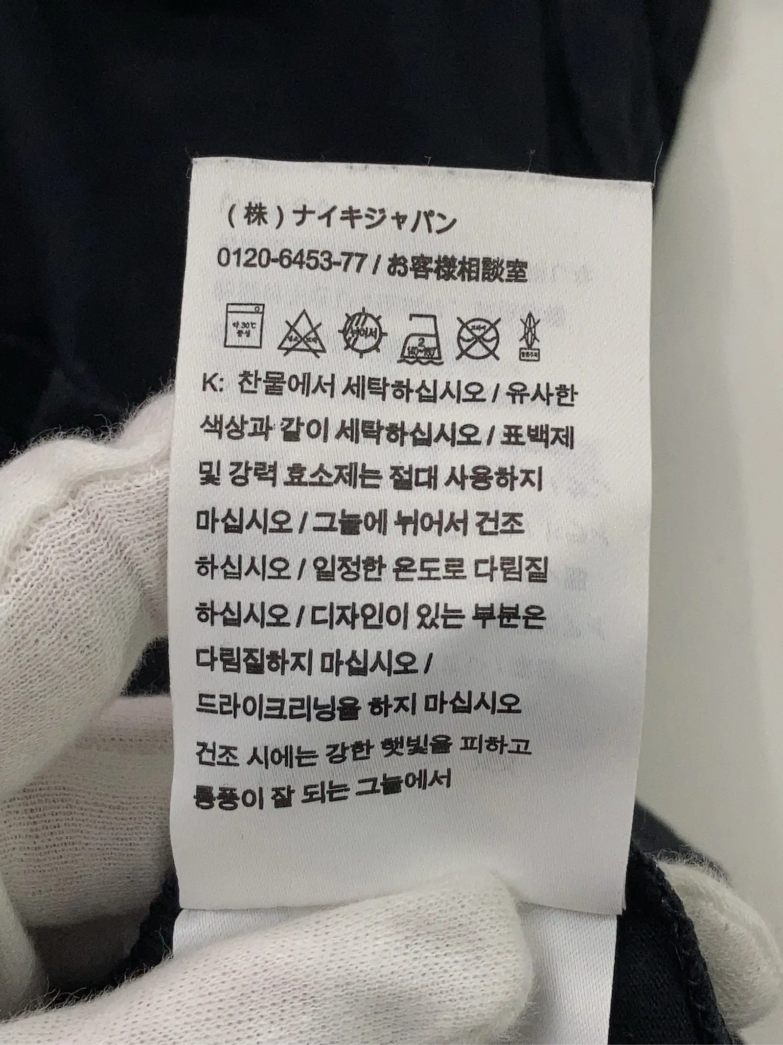 https://r2-worker.digdig.jp/product/7de92e17-8f80-41c9-b55a-9b36b9ff6bbb/01059473-1f4c-44ac-b73d-0a222da76d09