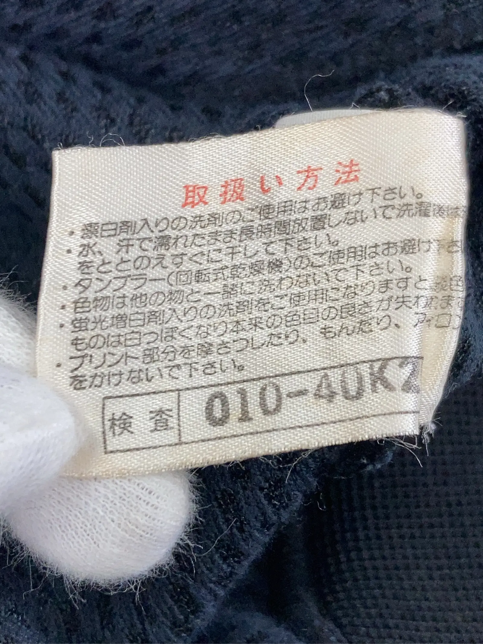 https://r2-worker.digdig.jp/product/7de93b70-2dbe-4e84-9a64-1d8ccf814ef2/2b32e1b3-dfa7-481b-8bc9-32c44cfd5b10