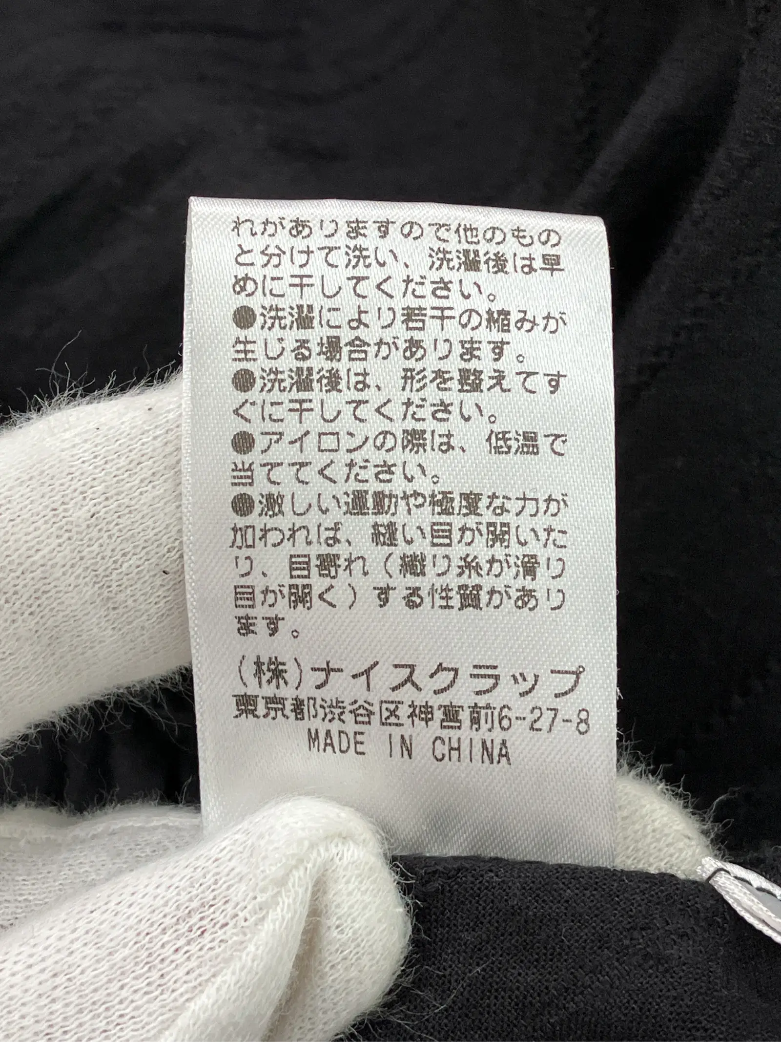 https://r2-worker.digdig.jp/product/7de94fa5-31f2-49cd-bc7b-a4b566a3522d/876e63ef-8b4e-4ec2-9f4d-a8319a99293e