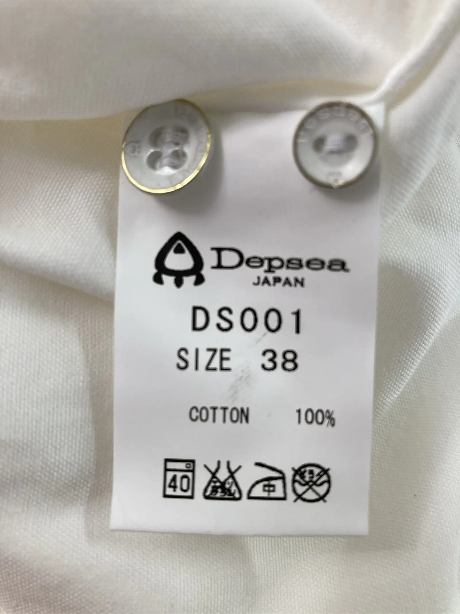 https://r2-worker.digdig.jp/product/7dea67e2-f6e3-4889-a8f6-3d437ecf104b/e96e3576-5690-4e0d-8b2f-3ab6912c82a2