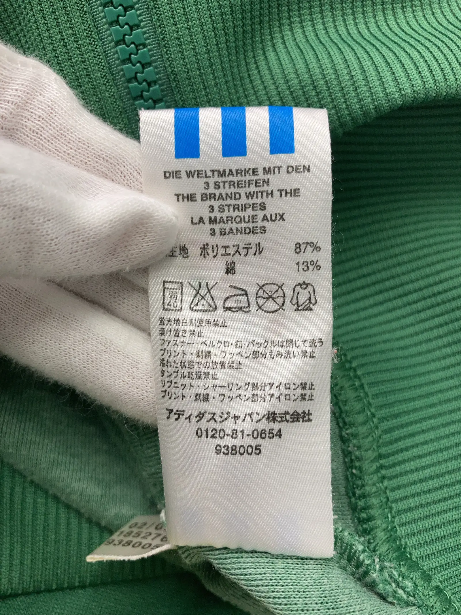 https://r2-worker.digdig.jp/product/7dead59b-8199-4fb5-b9c2-29b41a57bdcc/330ad765-cb6f-4535-9f89-11730339b2fb