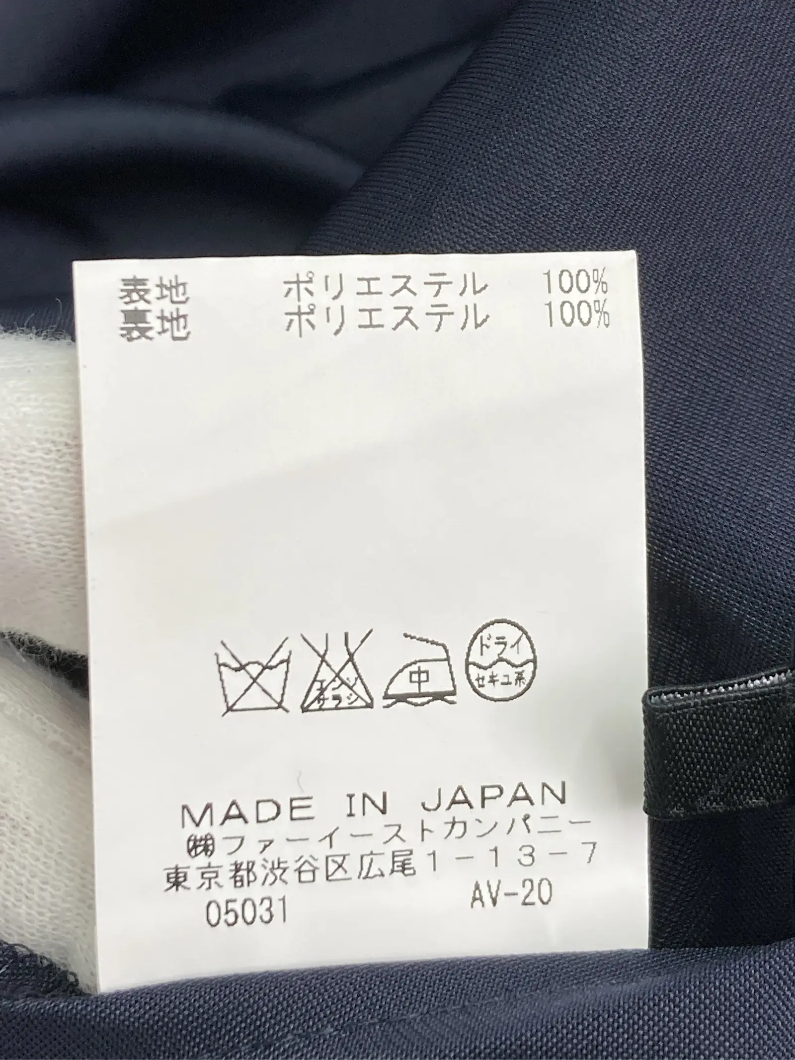https://r2-worker.digdig.jp/product/7deb608f-2268-409c-bb88-c4fbc9f18367/c3d2adcb-06e3-4a3e-9c19-bfce228f05ec