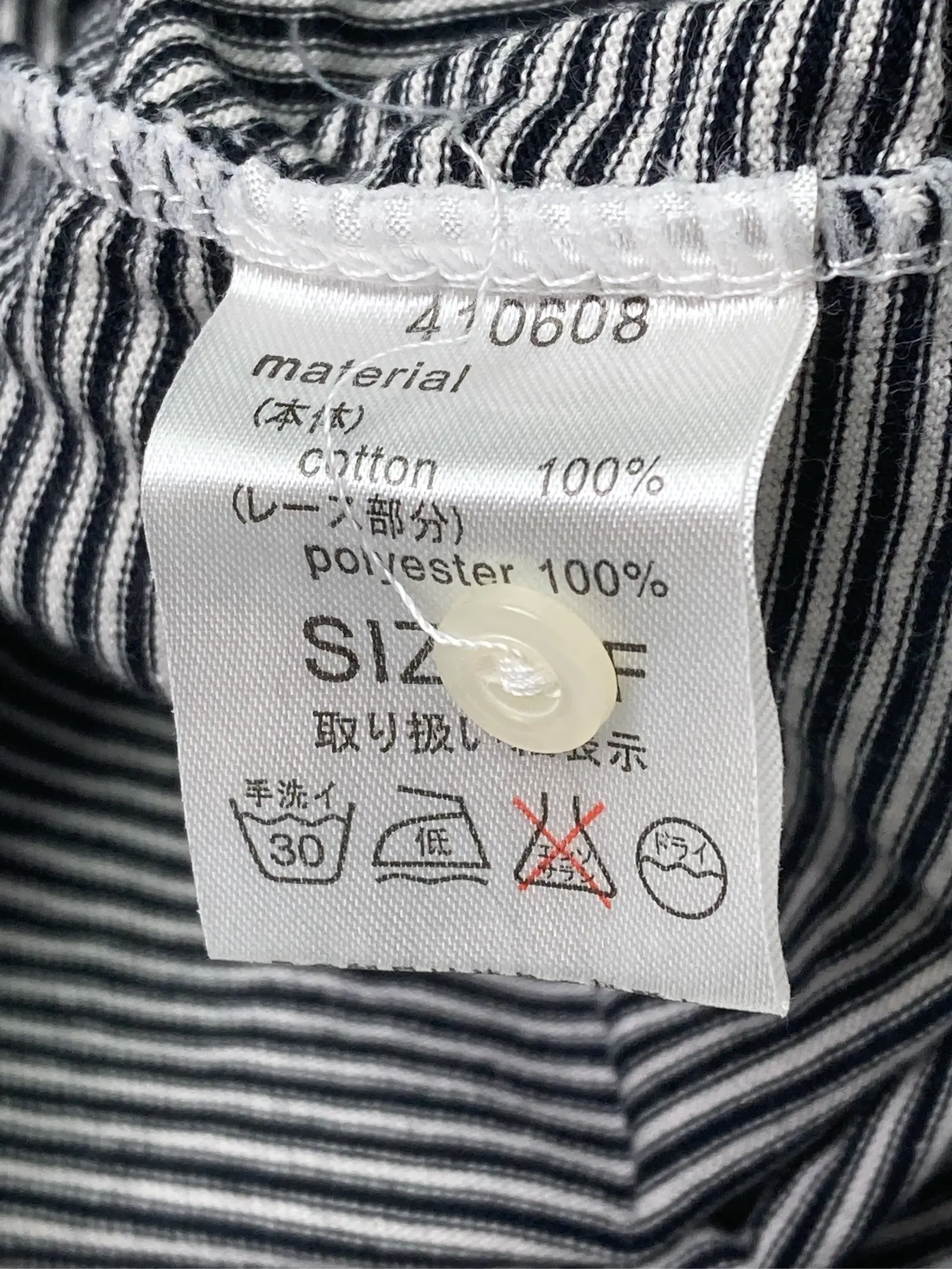 https://r2-worker.digdig.jp/product/7ded76a3-0dcd-40b2-8b50-ee25141d0484/b8ed807c-b30b-449c-a2c5-9fedd1a59f6f