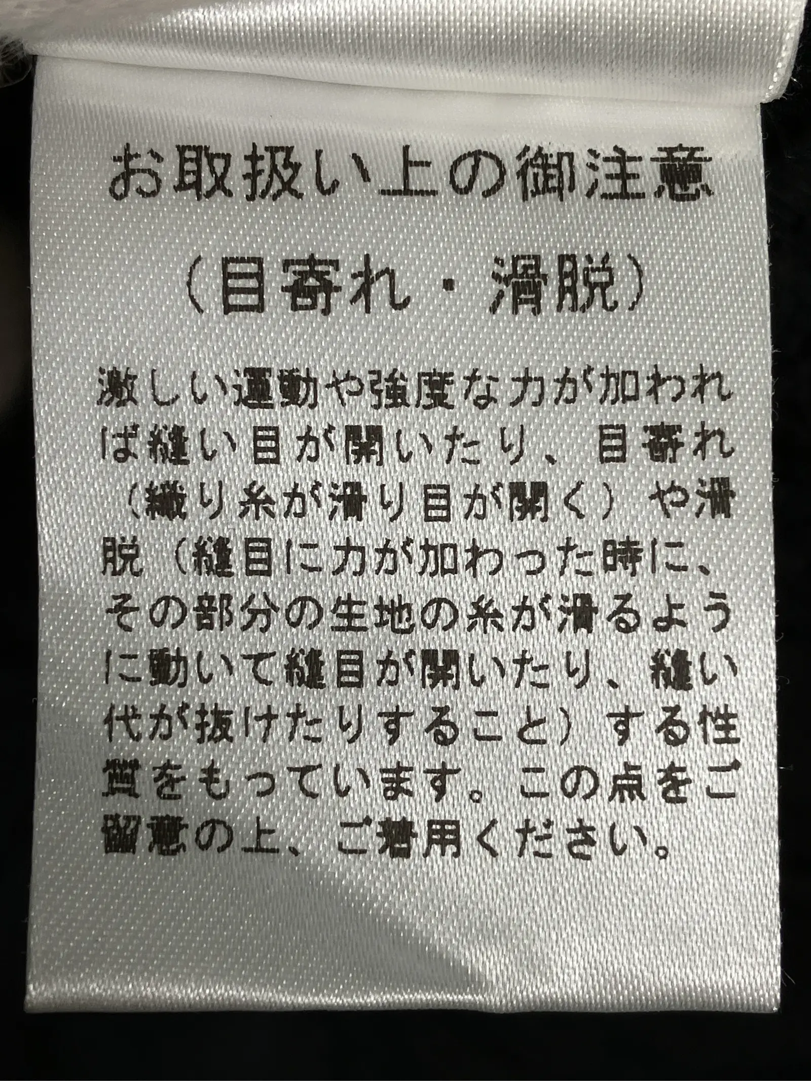 https://r2-worker.digdig.jp/product/7df02142-48e5-4a74-96a7-8cccb730f41c/3a80c771-3d58-4079-85bf-5c3918ee8344