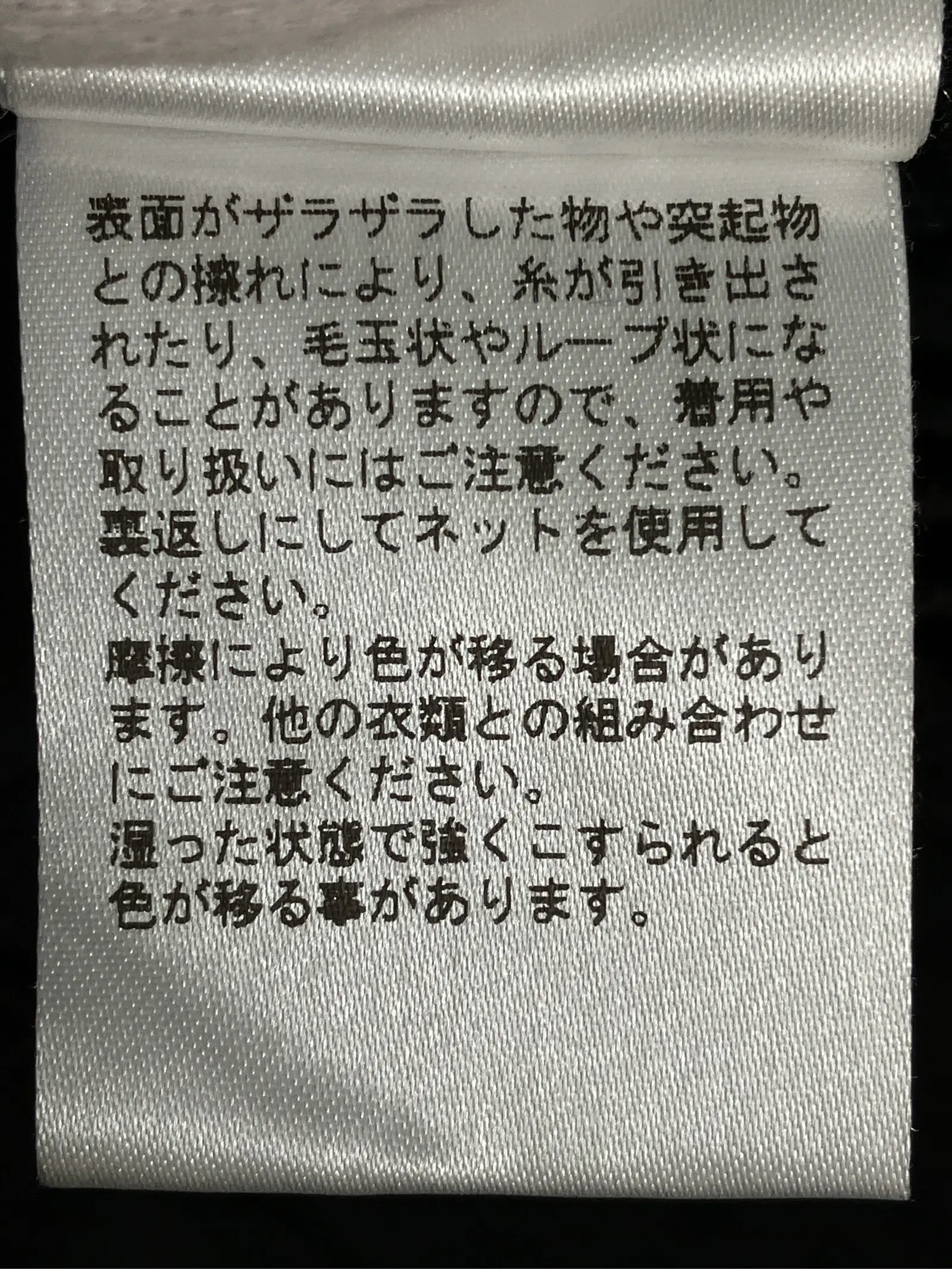 https://r2-worker.digdig.jp/product/7df02142-48e5-4a74-96a7-8cccb730f41c/8904568b-217a-4681-8d11-16cf9934fd80