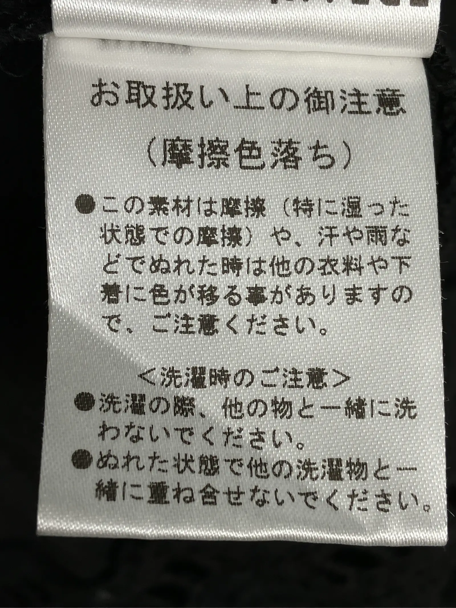 https://r2-worker.digdig.jp/product/7df02142-48e5-4a74-96a7-8cccb730f41c/a953d50f-3b57-49a6-a868-473ae12d53bf
