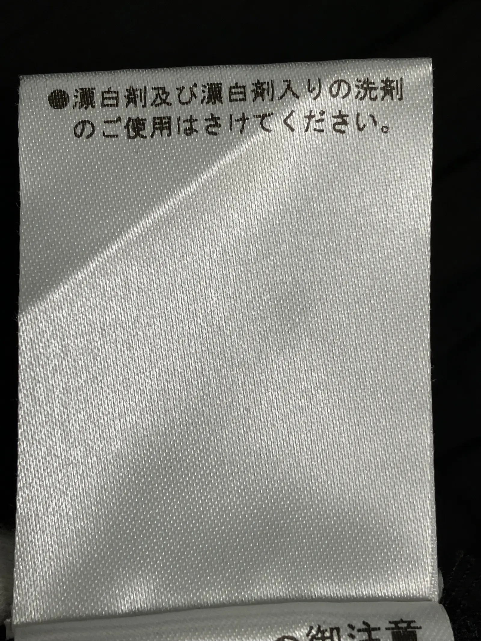 https://r2-worker.digdig.jp/product/7df02142-48e5-4a74-96a7-8cccb730f41c/ac7a0e2a-e8e6-4762-9868-29b70d129fc5